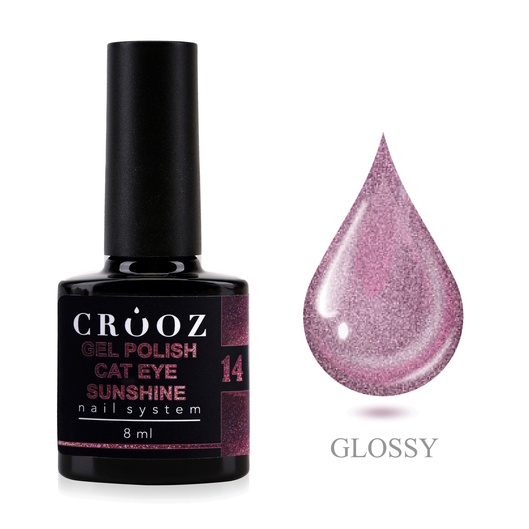 Geellakk Cat Sunshine 14 8 мл — магнитный Cat Eye с металлизированным шиммером