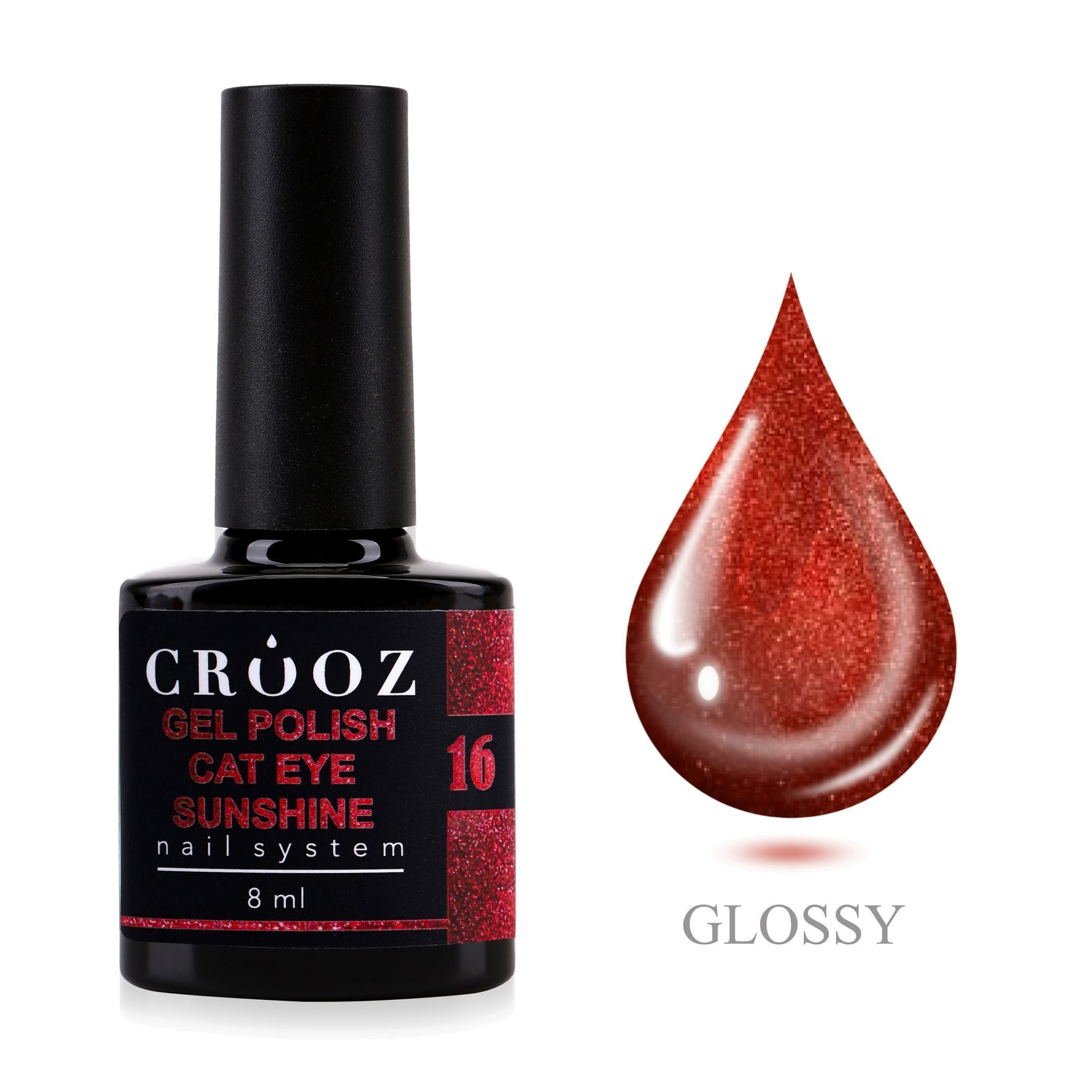 Гель-лак Cat Sunshine 16 8 мл — магнитный Cat Eye с металлизированным шиммером