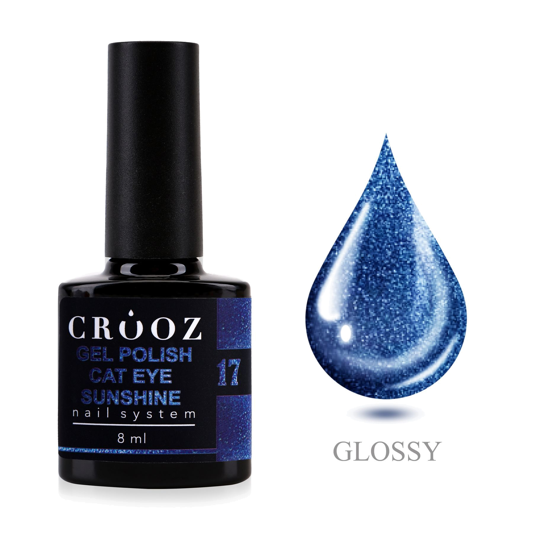 Geellakk Cat Sunshine 17 8 мл — магнитный Cat Eye с металлизированным шиммером