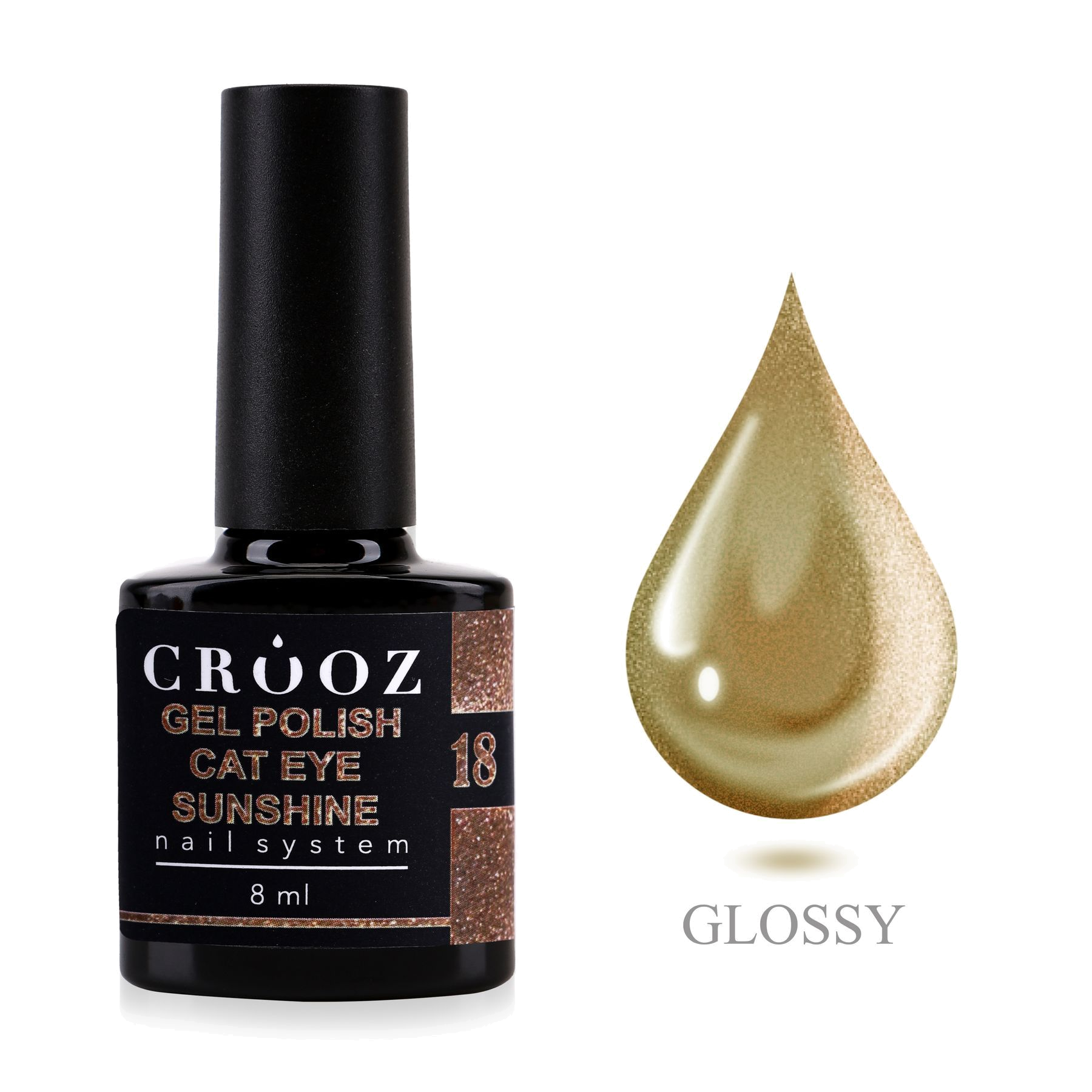 Geellakk Cat Sunshine 18 8 мл — магнитный Cat Eye с металлизированным шиммером