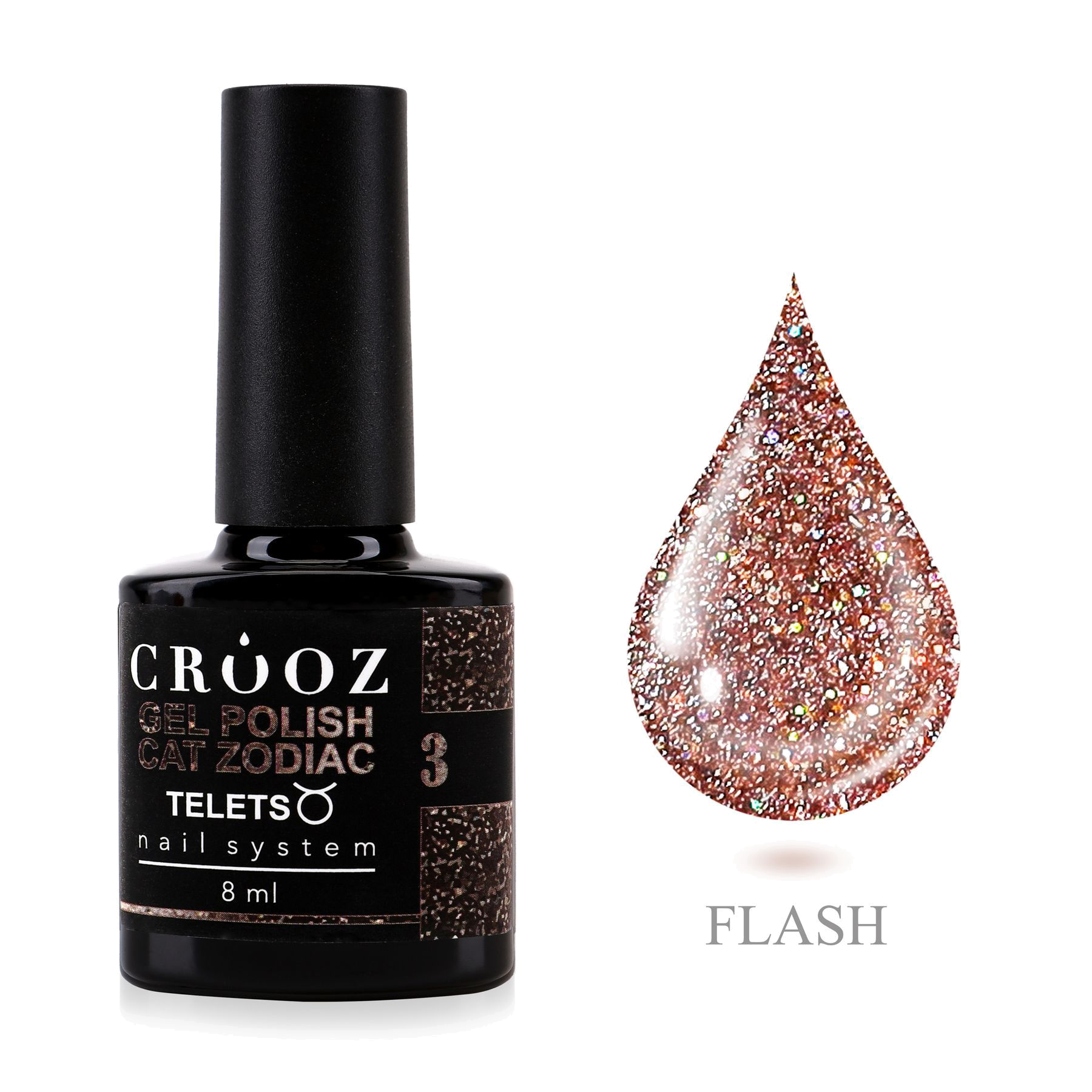 Crooz Гель-лак Cat Zodiac 3 Telets – тёплый червонувато-коричневый гель-лак «кошачий глаз»