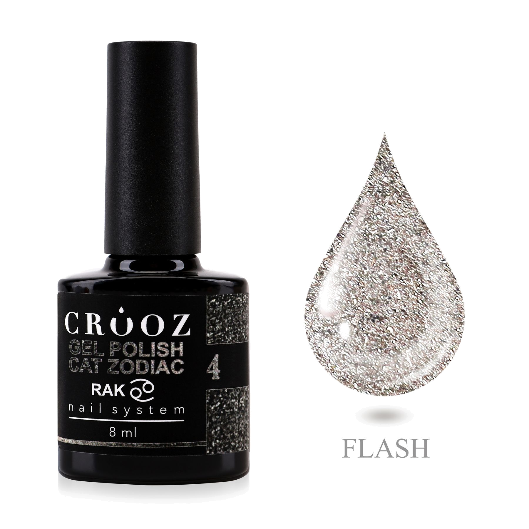 Crooz Гель-лак Cat Zodiac 4 Rak – серебристо-серый гель-лак «кошачий глаз» для Рака