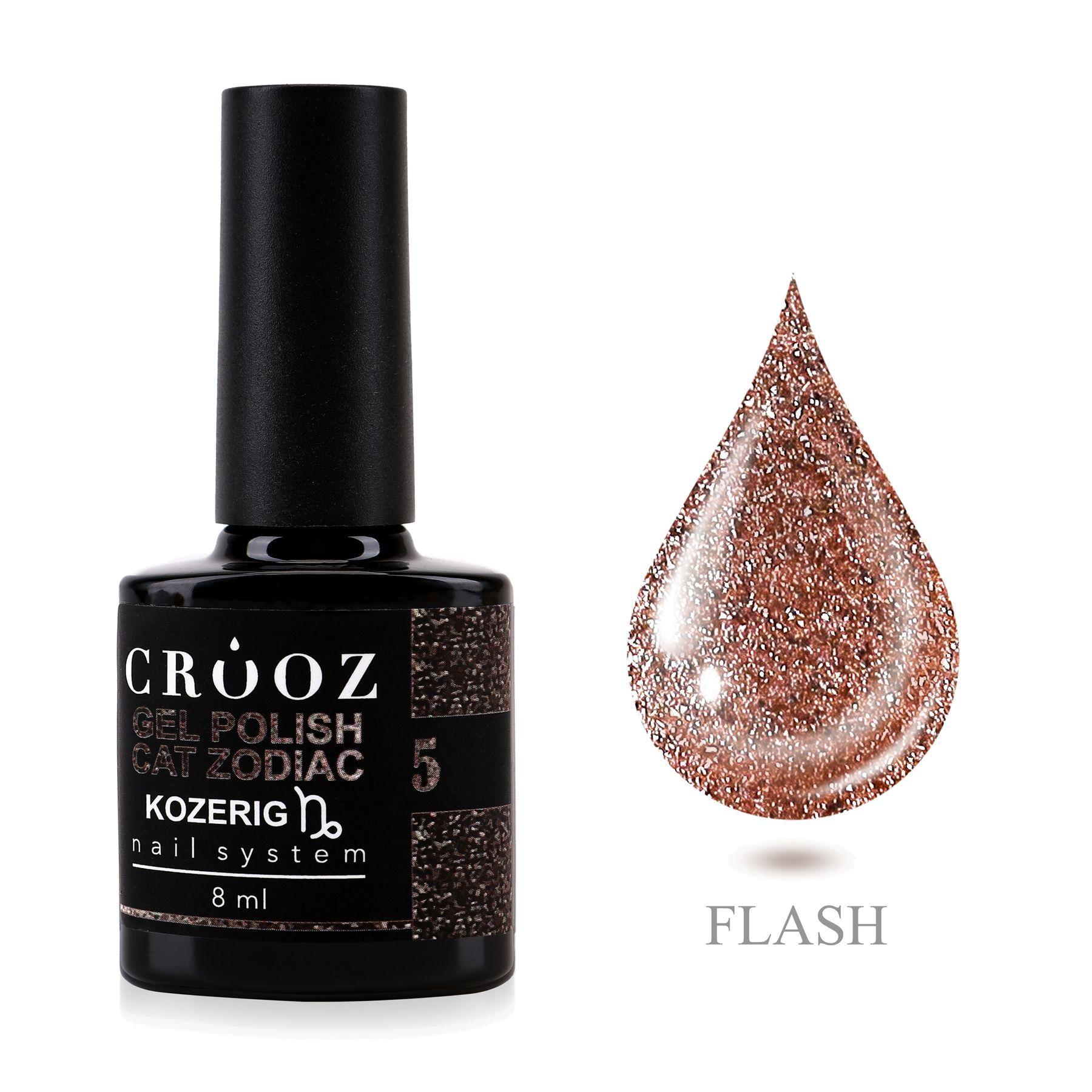 Crooz Geellakk Cat Zodiac 5 Kozerig – коричнево-бронзовий geellakk «kassisilm» для Козерога