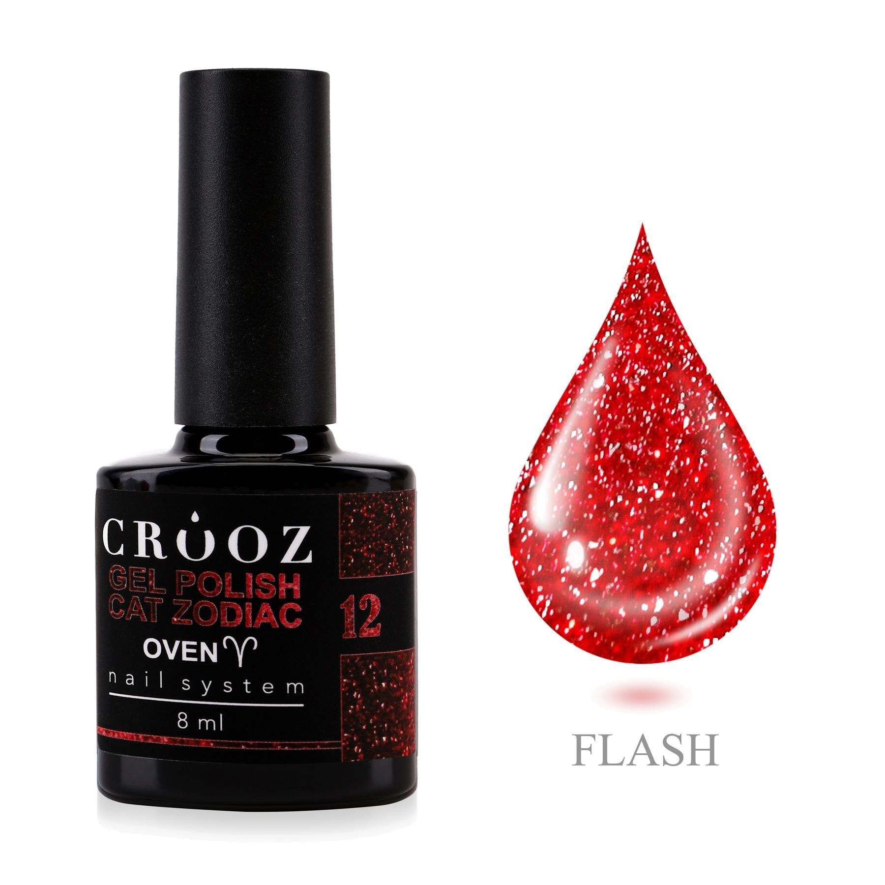 Crooz Cat Zodiac 12 Oven – ярко-красный гель-лак «кошачий глаз» для Овна