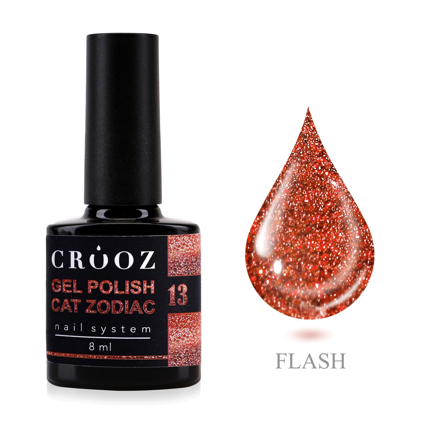 Crooz Geellakk Cat Zodiac №13 8 мл — helkiv geellakk Cat Eye