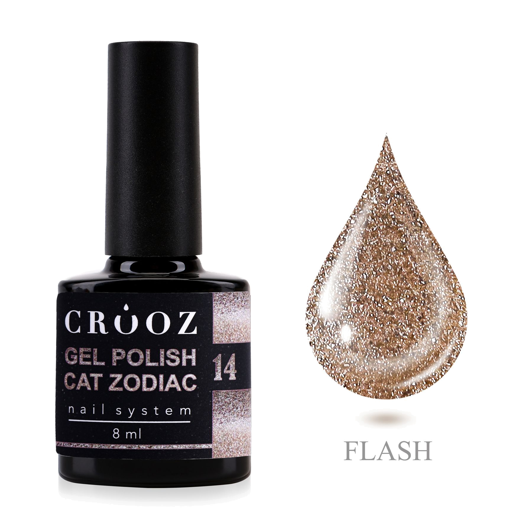 Crooz Geellakk Cat Zodiac №14 8 мл — helkiv Cat Eye maniküüriks