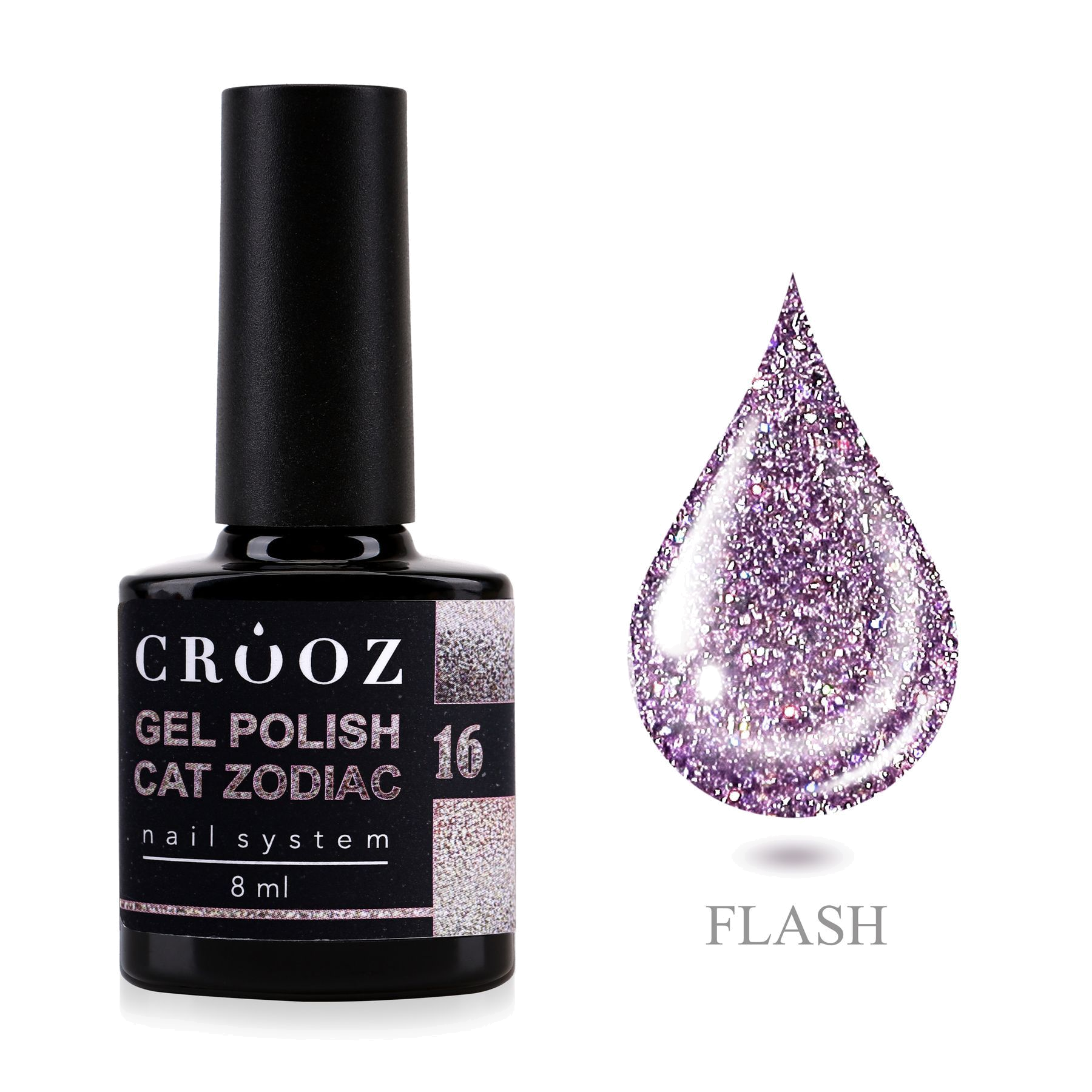 Crooz Гель-лак Cat Zodiac №16 8 мл — светоотражающий Cat Eye