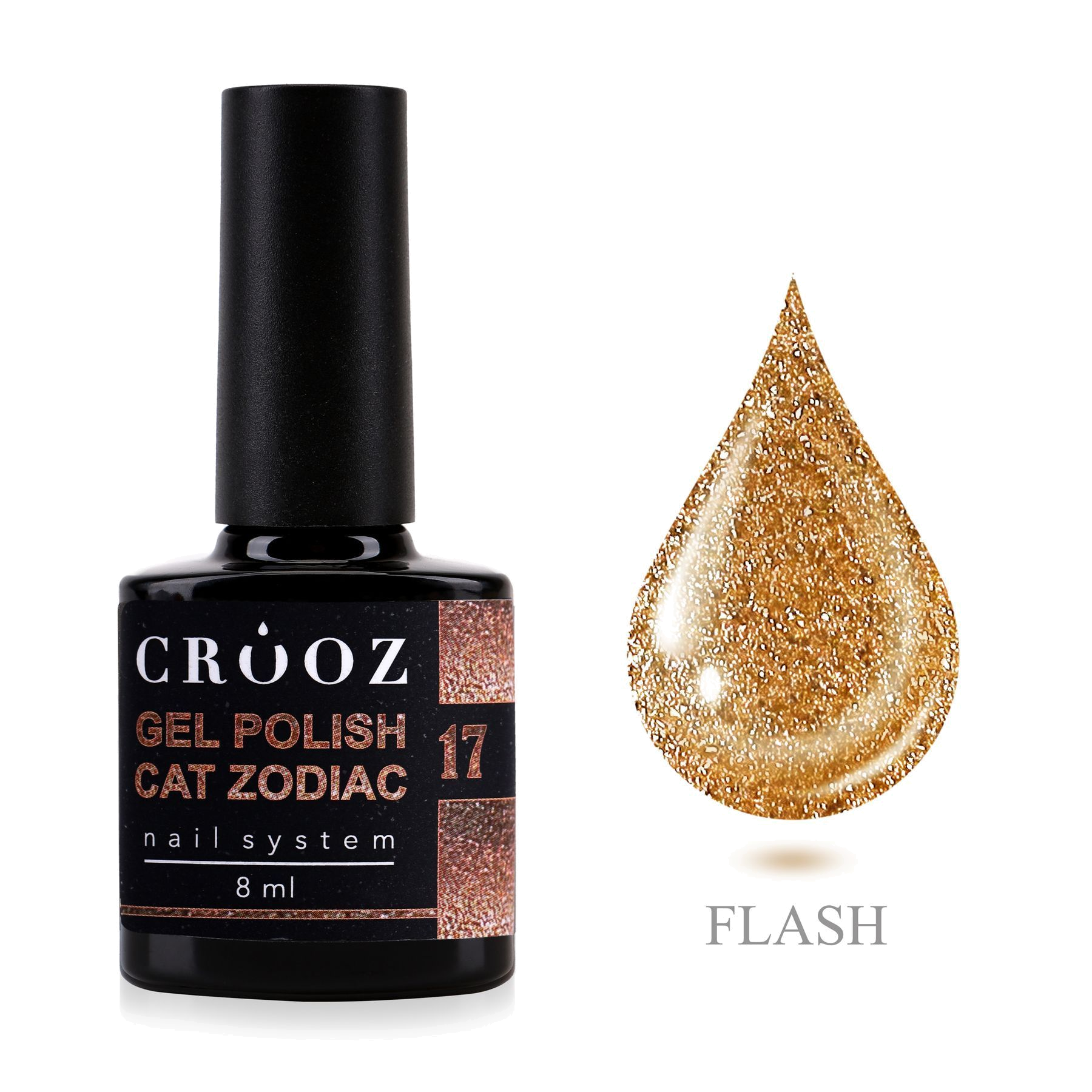 Crooz Geellakk Cat Zodiac №17 8 мл — helkiv эффект kassisilma