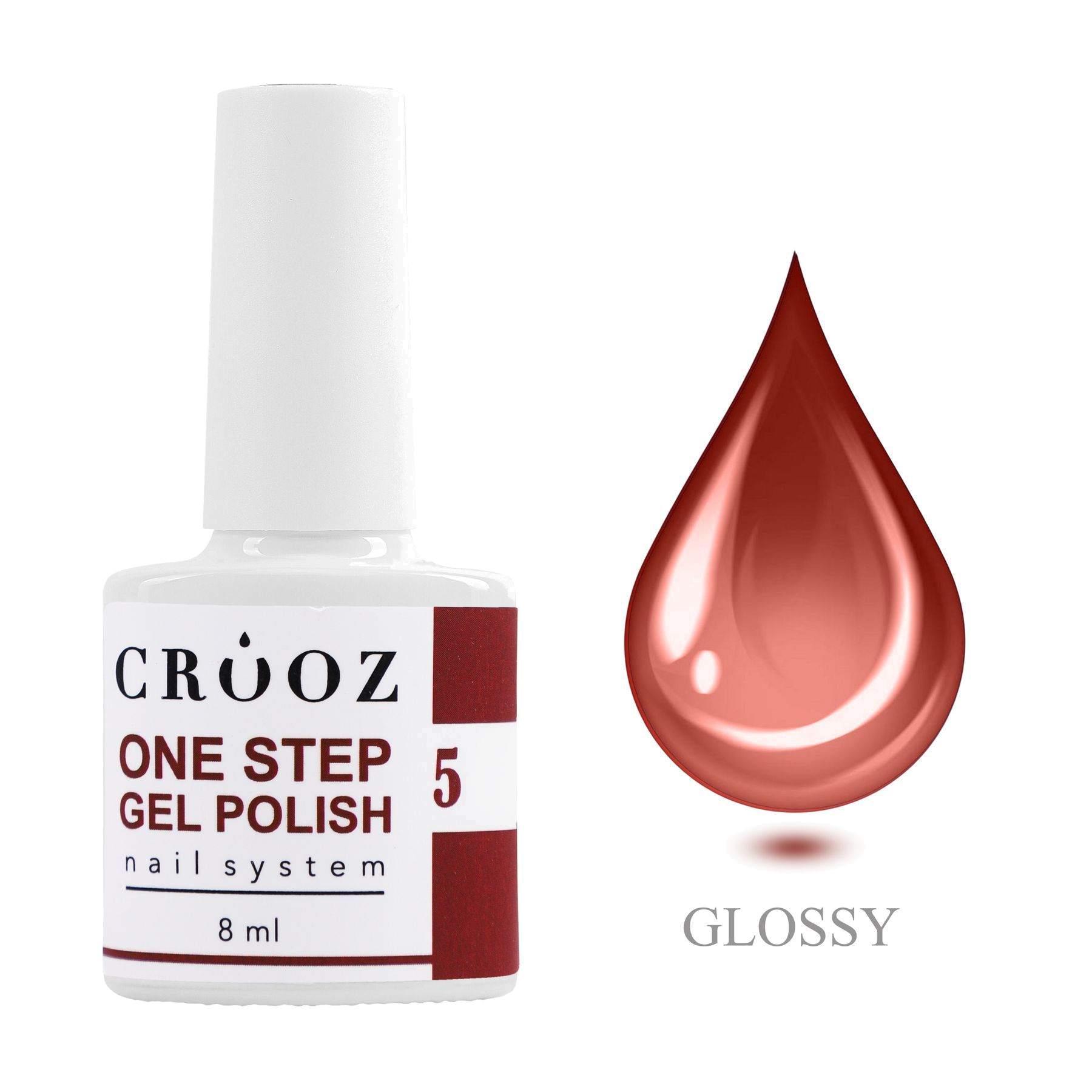 Crooz One Step Gel Polish №05 — бордовый однофазный geellakk 3в1