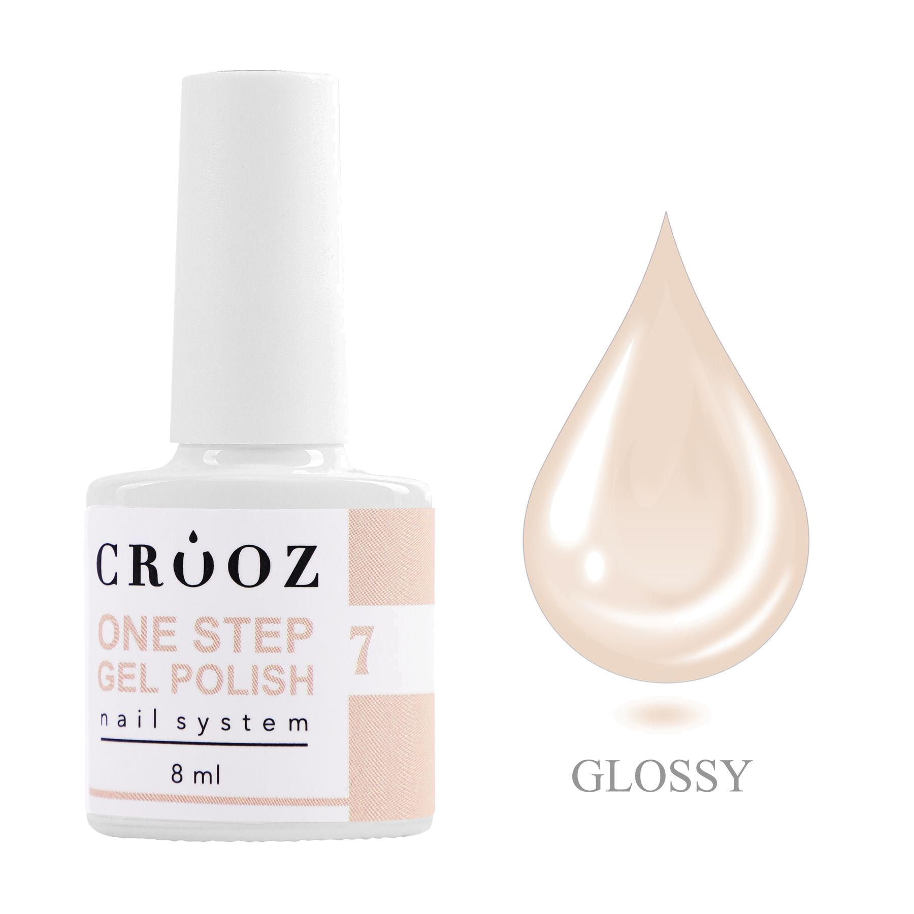 Crooz One Step Gel Polish №07 — молочный нюд с кофейным подтоном для элегантного маникюра