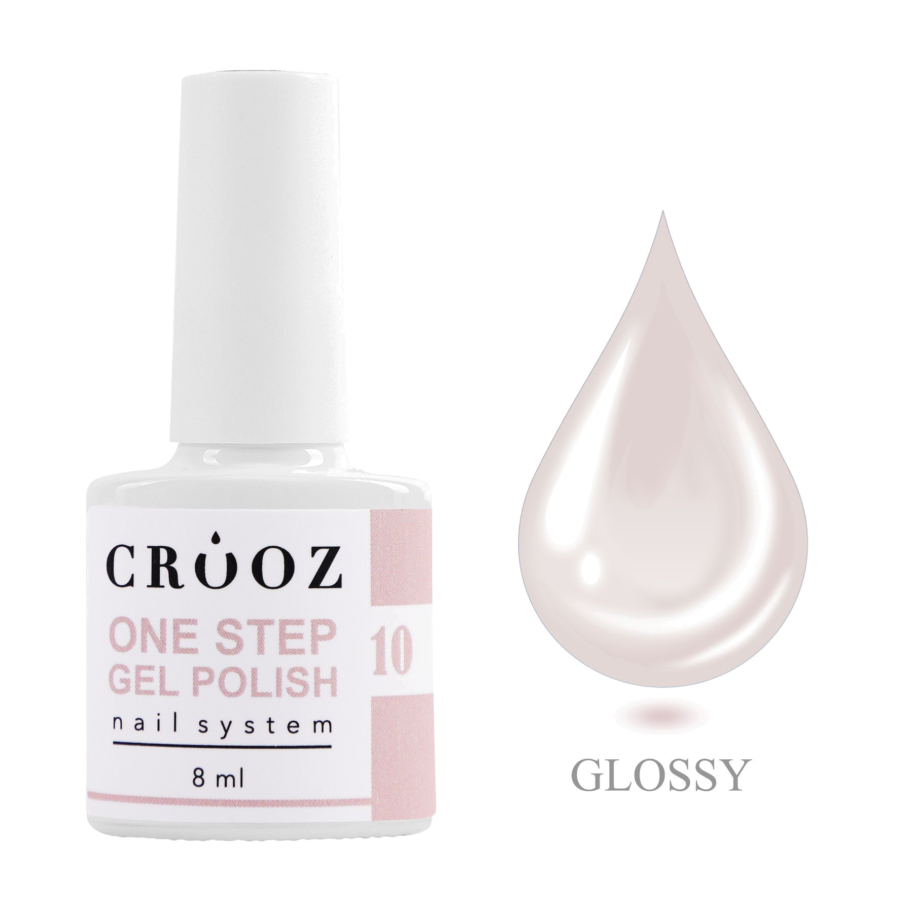 Crooz One Step Gel Polish №10 — нежно-молочный однофазный гель-лак 8 мл