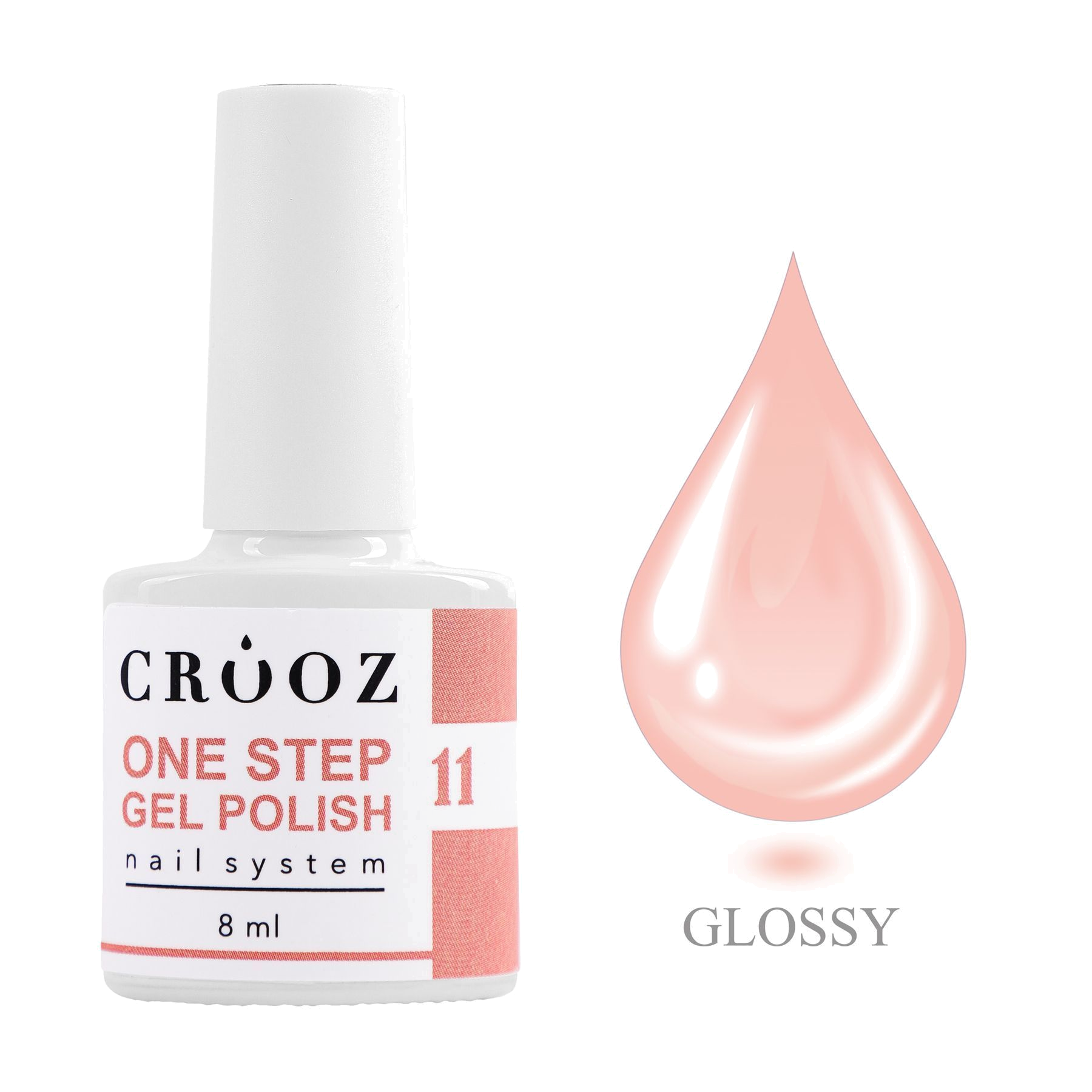Crooz One Step Gel Polish №11 — полунично-персиковый гель-лак 8 мл