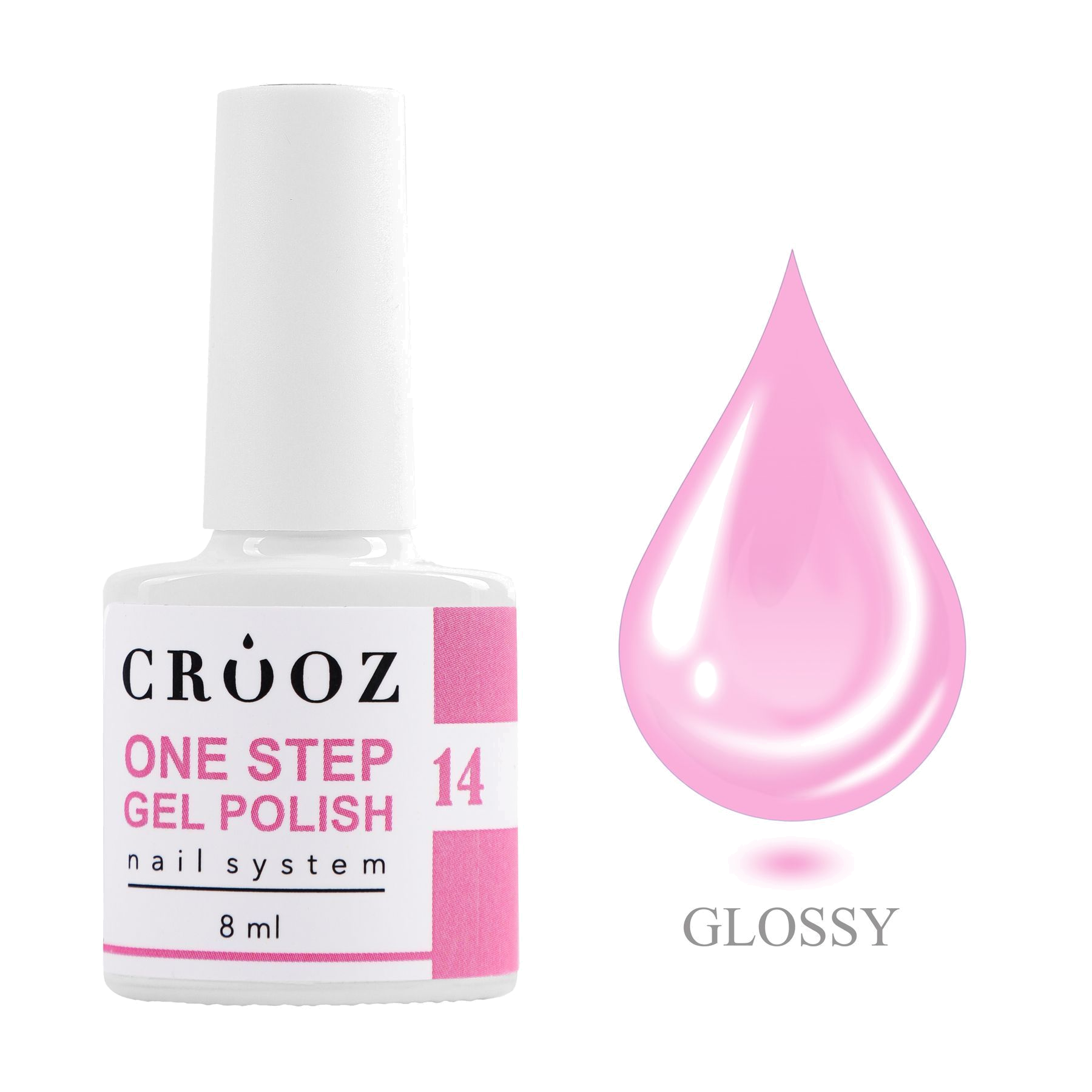 Crooz One Step Gel Polish №14 — глянцево-розовый гель-лак для сучасного маникюру