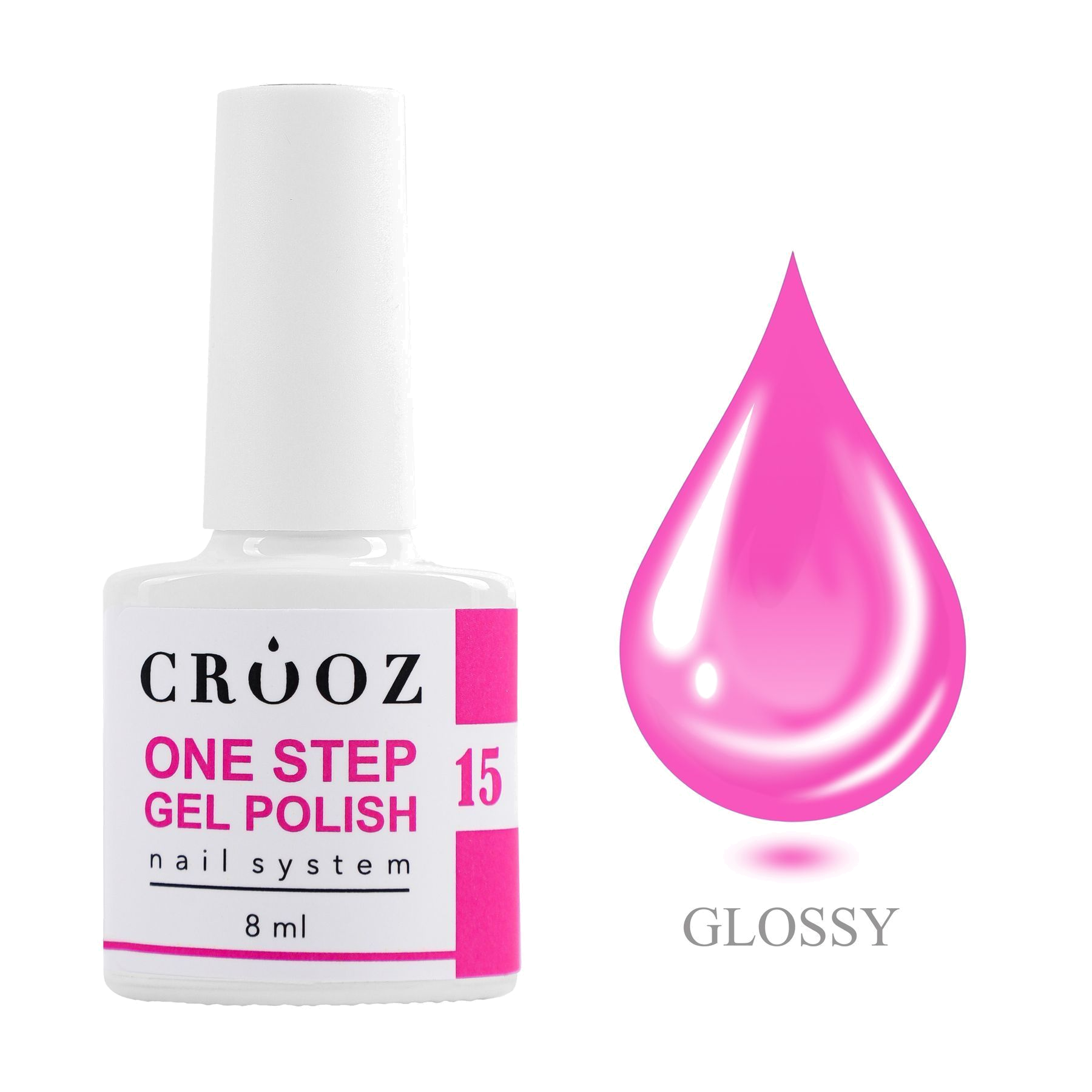 Crooz One Step Gel Polish №15 — яркий неон малинового оттенка для маникюра
