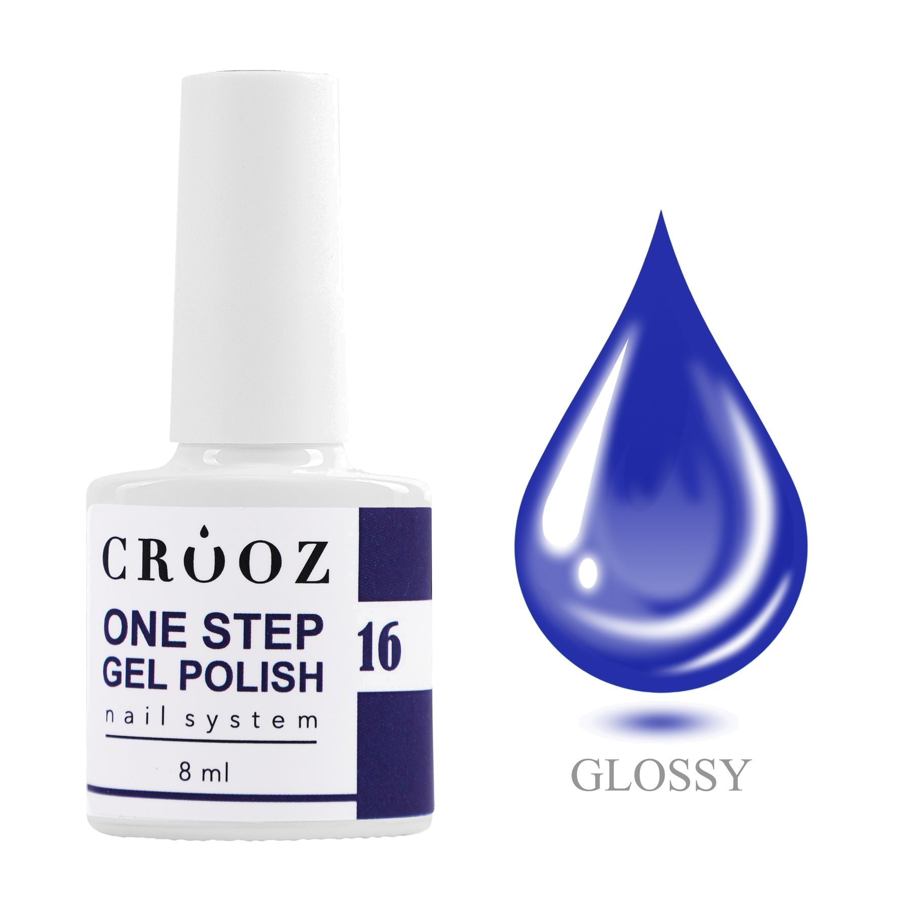 Crooz №16 One Step Gel Polish — глубокий електрик блю для яркого маникюра