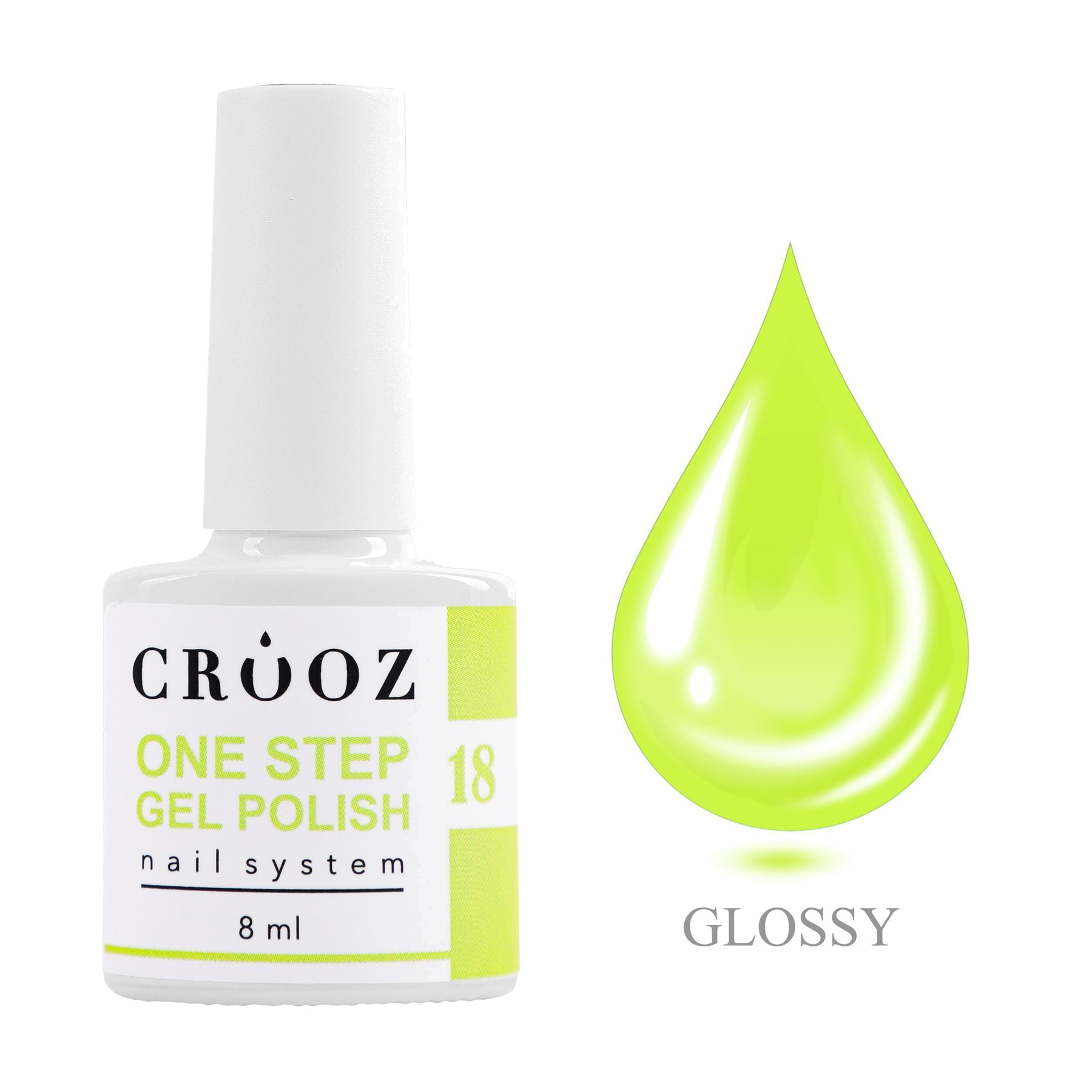 Crooz №18 One Step Gel Polish — яркий неоново-жёлтый для смелого маникюру