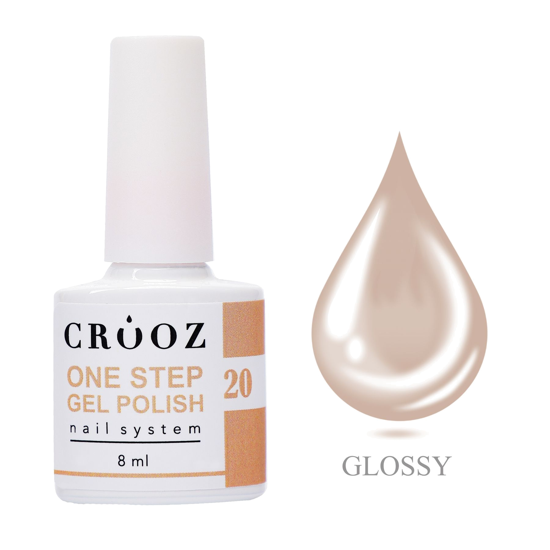 Crooz One Step Gel Polish №20 — нюдовый гель-лак 3в1 для нежного маникюра