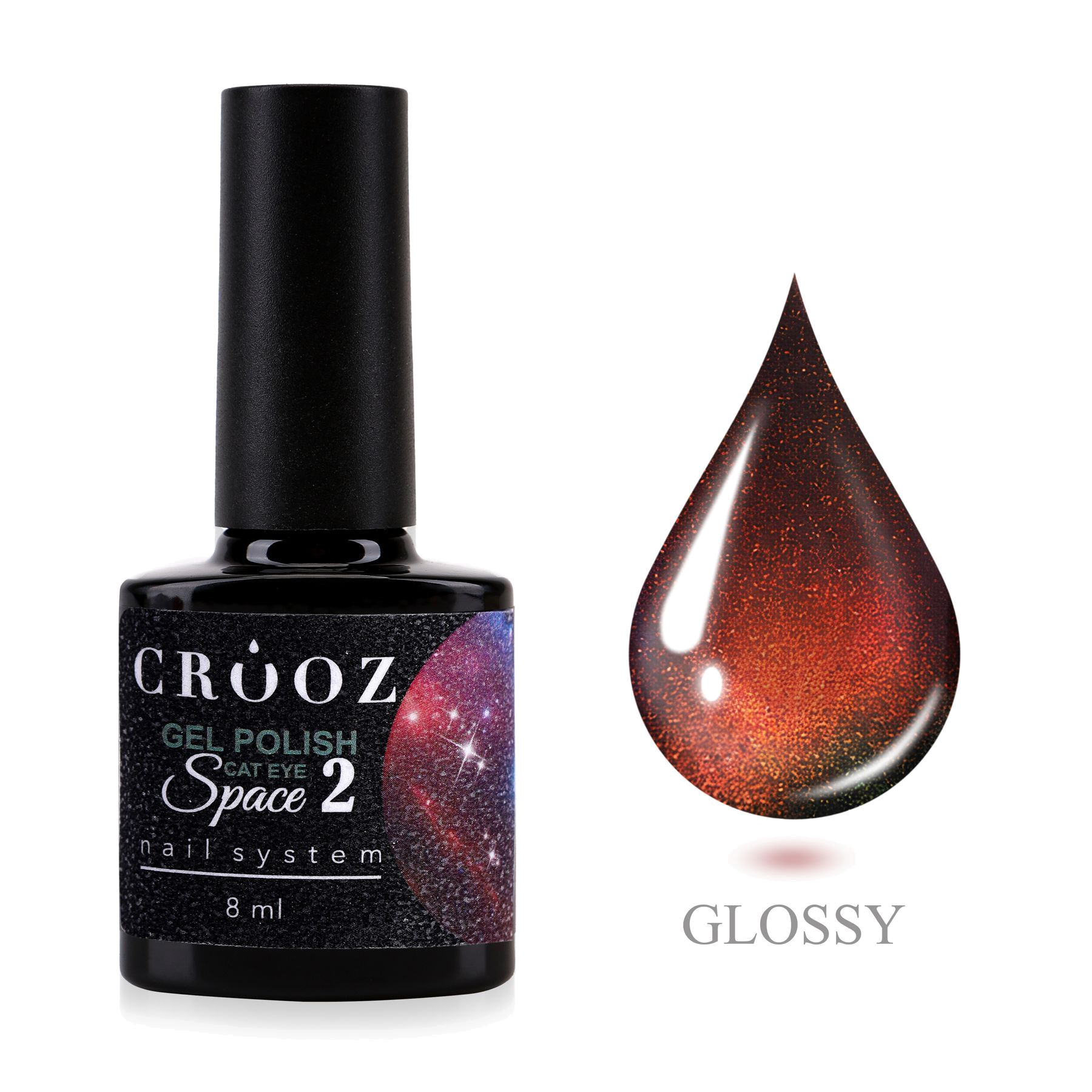 Crooz Space Cat №02 — магнитный гель-лак Cat Eye с галактичним сиянием
