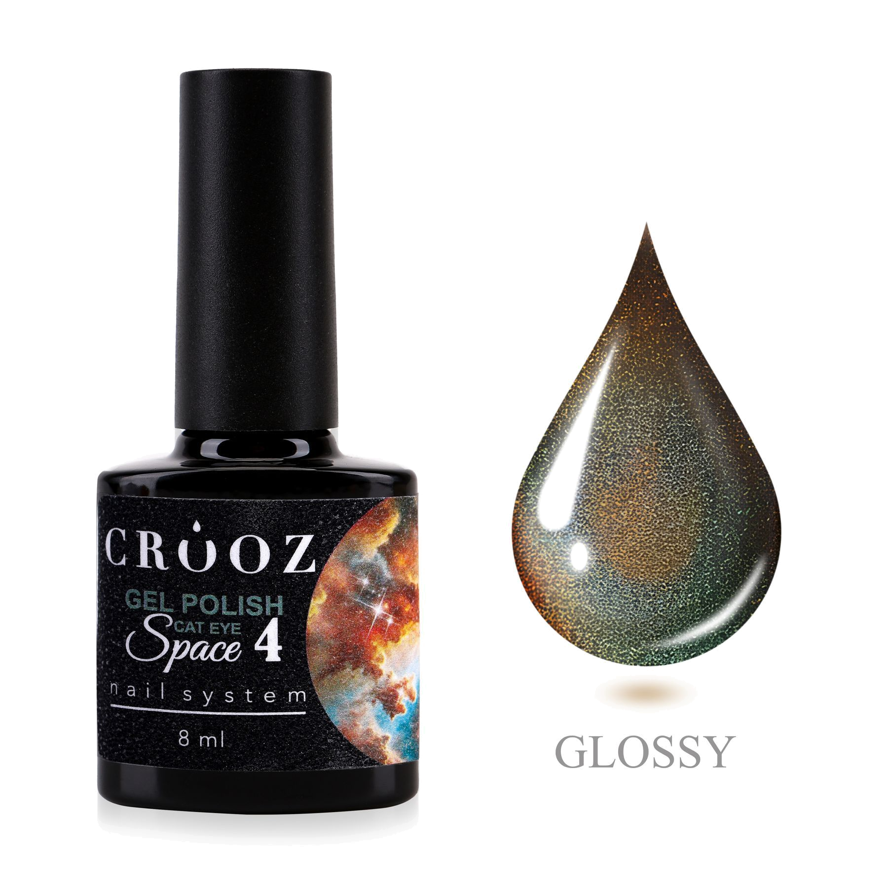 Crooz Space Cat №04 — магнитный гель-лак Cat Eye с космическим сиянием