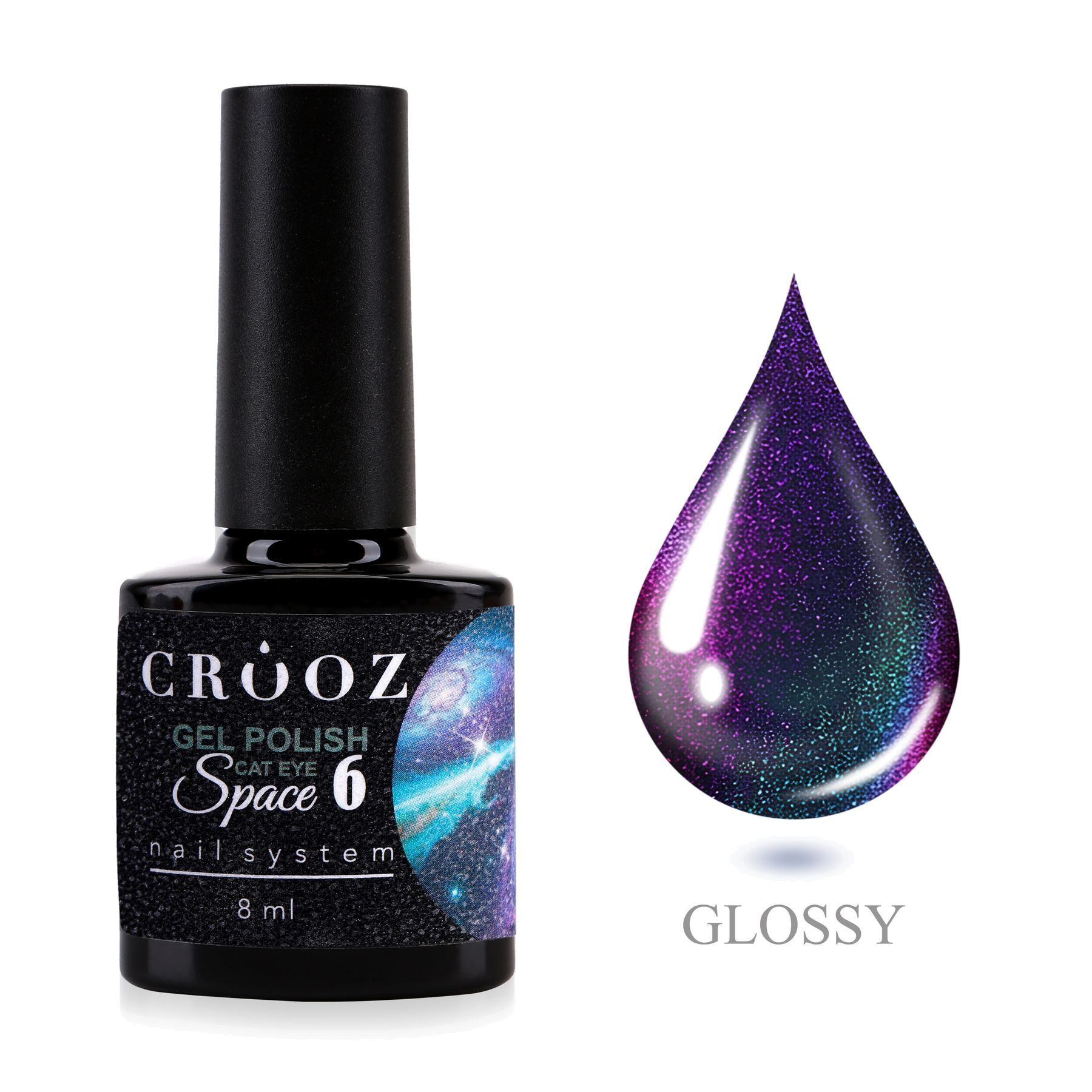 Crooz Space Cat №06 — магнитный гель-лак Cat Eye с космическим сиянием
