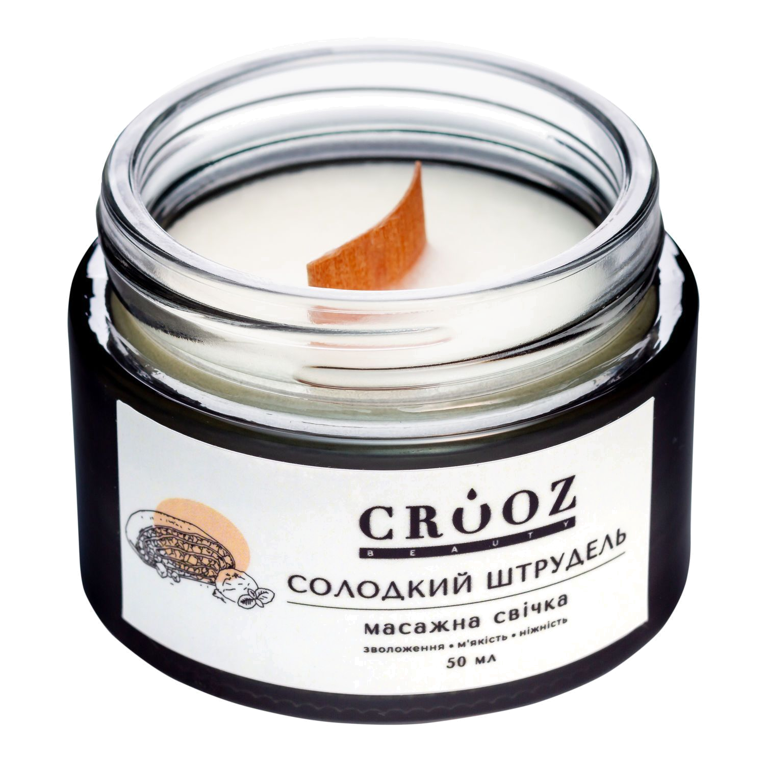 Crooz Массажная свеча «Сладкий Штрудель» — ароматный уход и релакс