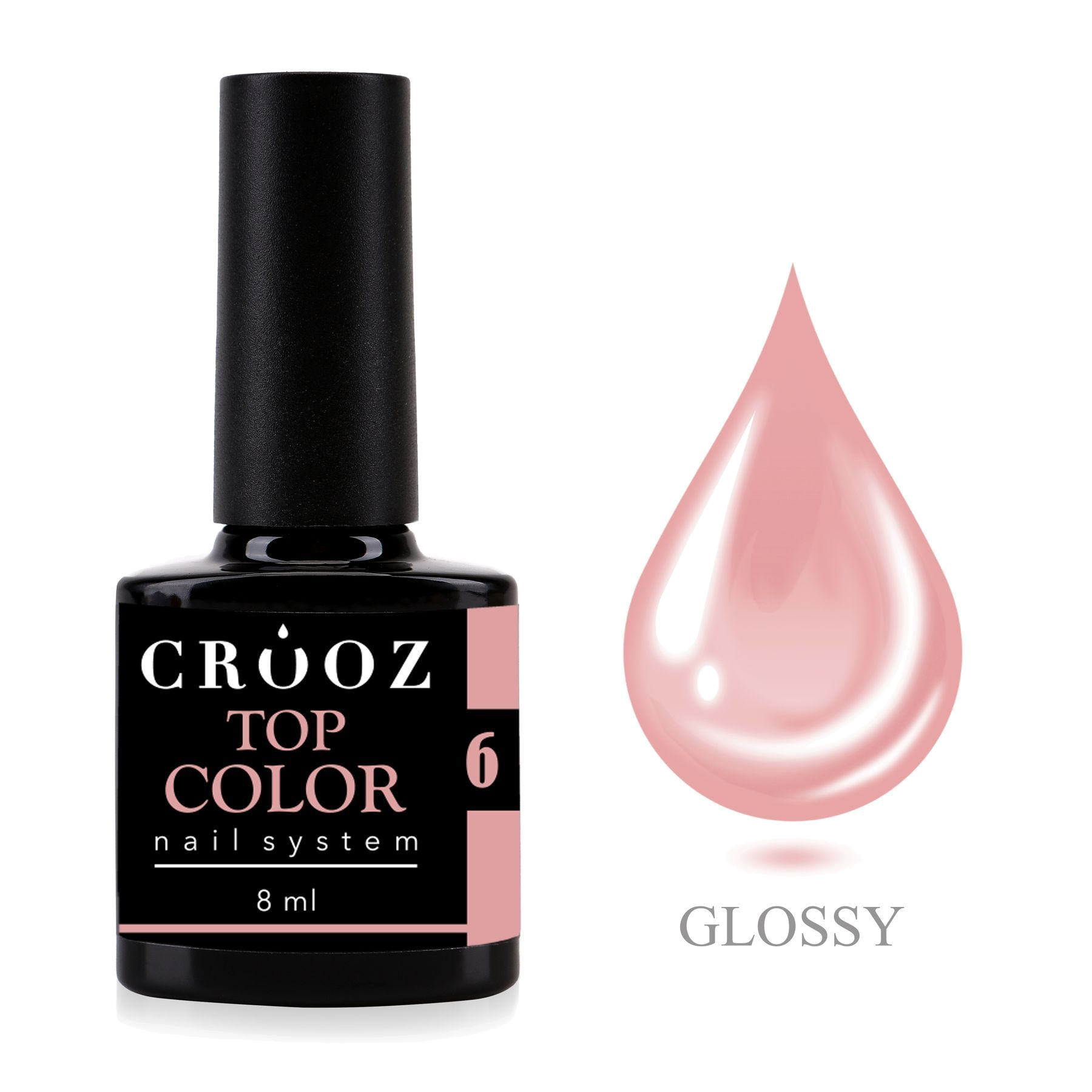 CROOZ Top Color 6 — professional pink camouflage top