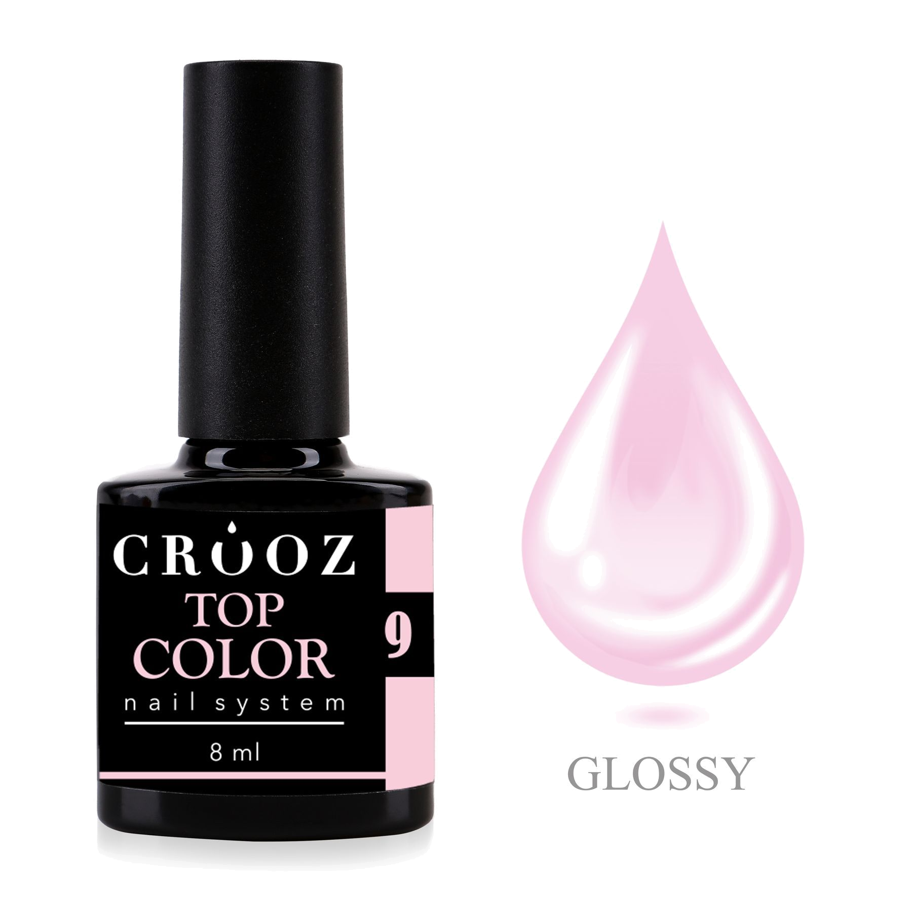 CROOZ Top Color 9 — kamufleeriv top бело-лавандового тону