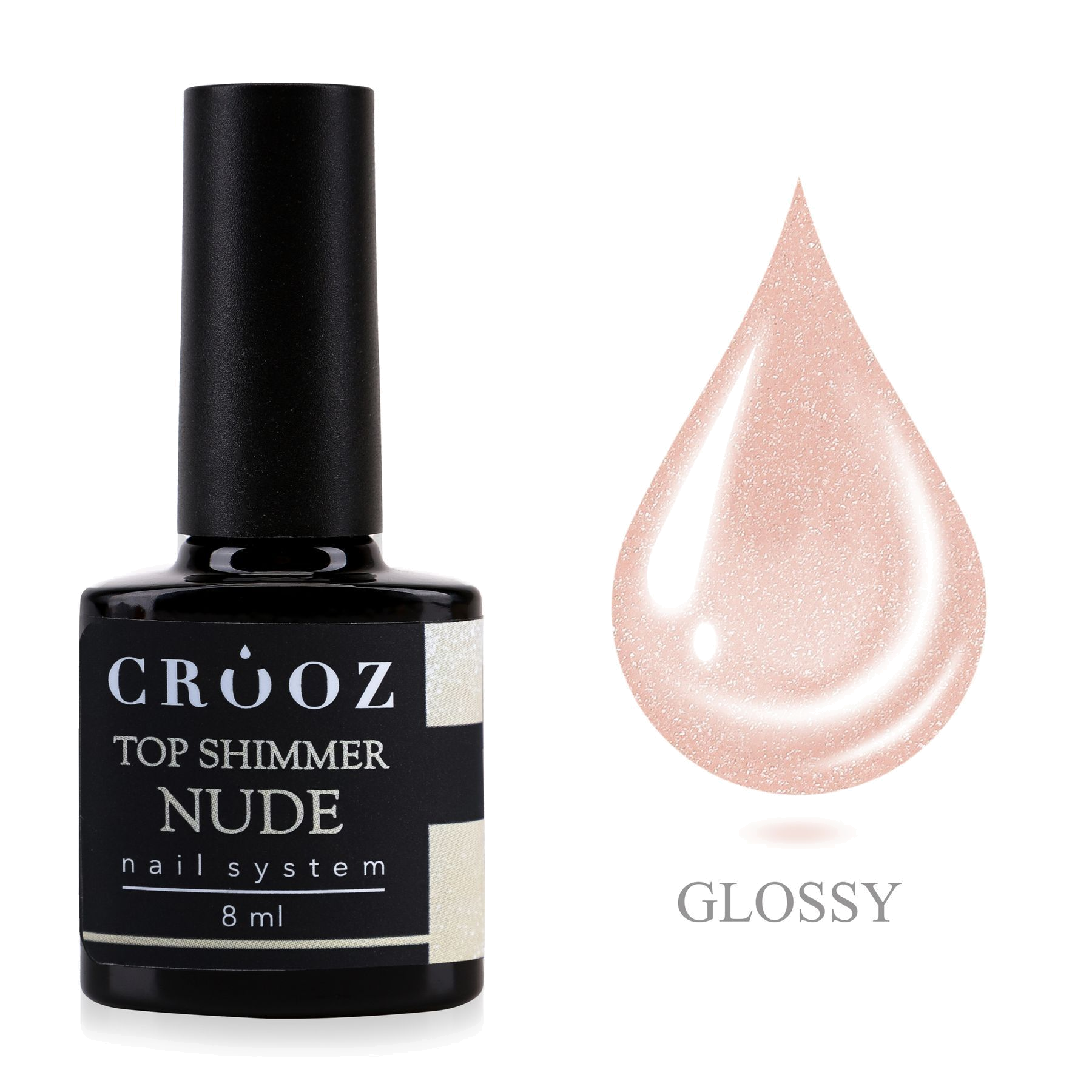 Crooz Top Shimmer Nude — полупрозрачный топ с серебристыми блёстками, 8 мл