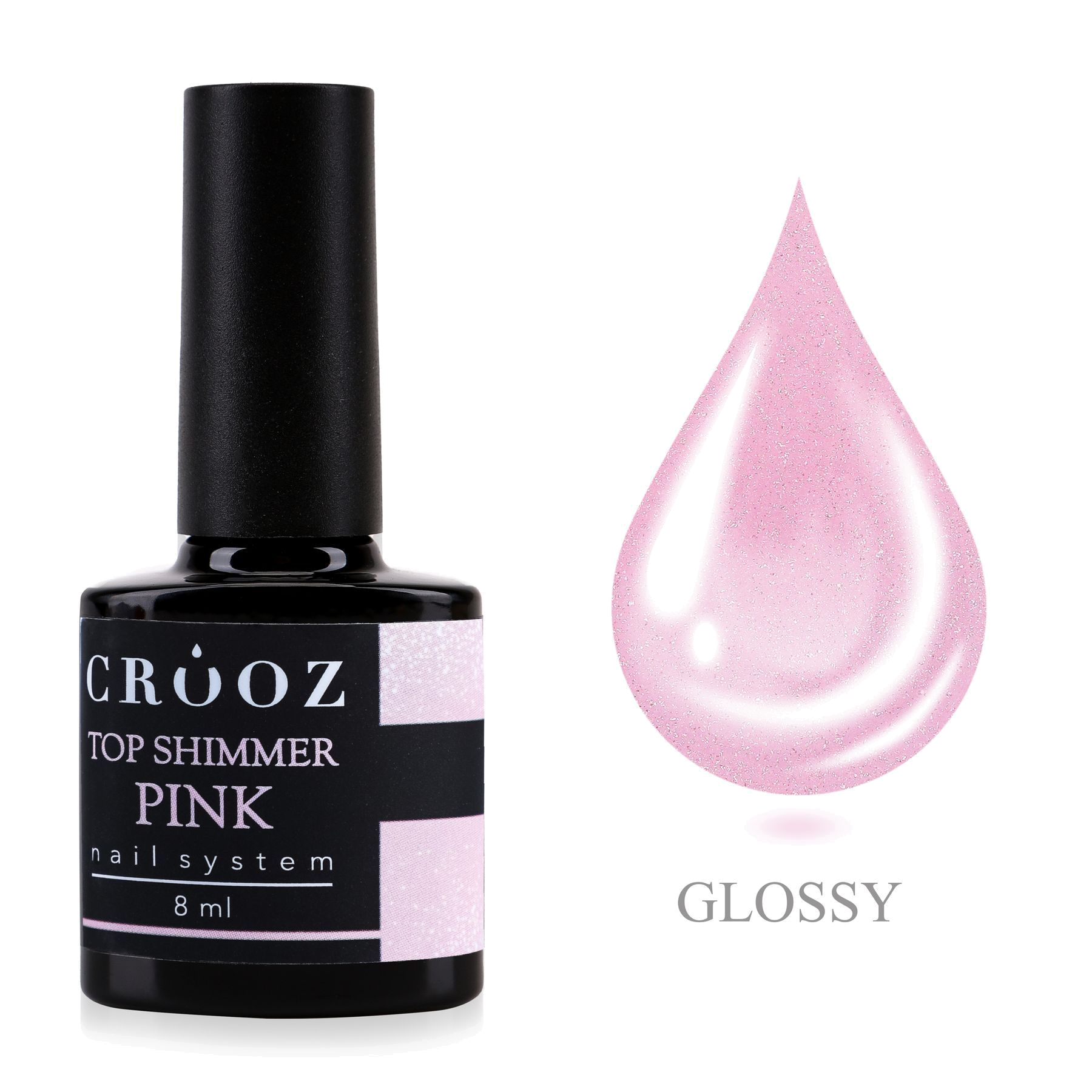 Crooz Top Shimmer Pink — полупрозрачный розовый top с серебряным шиммером, 8 мл