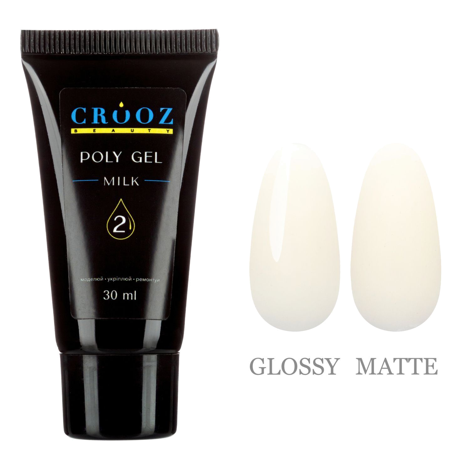 Crooz Polügeel PolyGel 2 Milk osta hinnaga 260 UAH UAH — professionaalsed materjalid в CROOZ