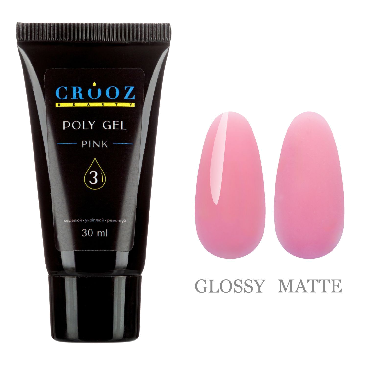 Crooz Полигель PolyGel 3 Pink купить за 260 UAH грн — профессиональные материалы в CROOZ