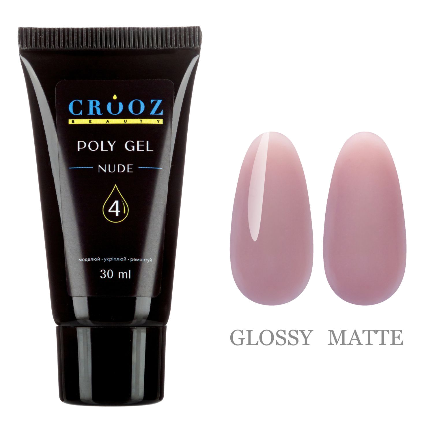 Crooz Polügeel PolyGel 4 Nude osta hinnaga 260 UAH UAH — professionaalsed materjalid в CROOZ