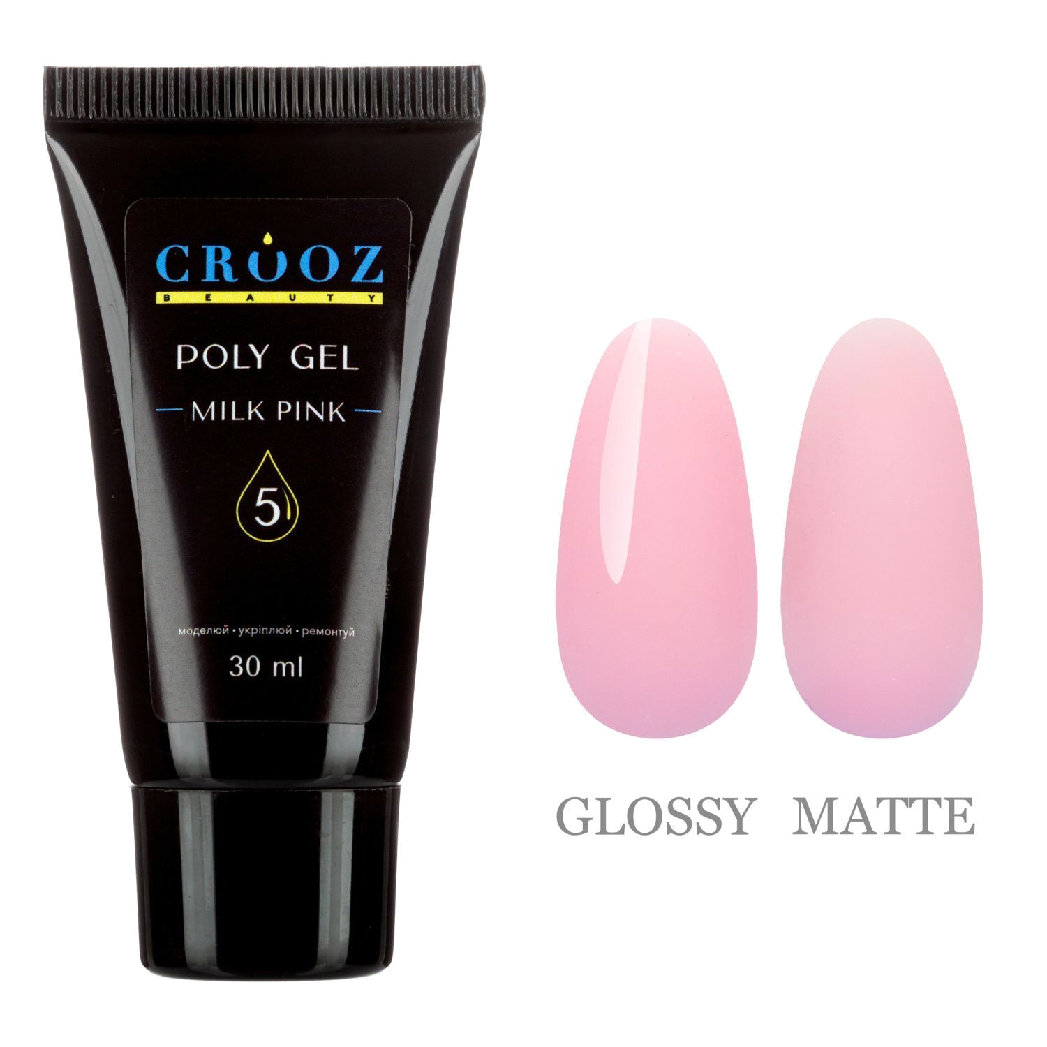 Crooz Polügeel PolyGel 5 Milk Pink osta hinnaga 260 UAH UAH — professionaalsed materjalid в CROOZ