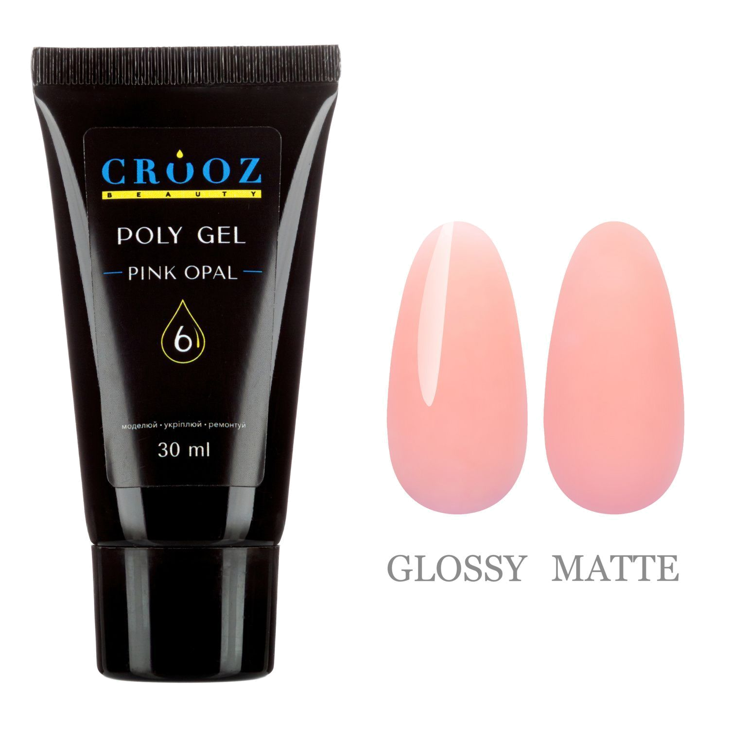 Crooz Polügeel PolyGel 6 Pink Opal osta hinnaga 260 UAH UAH — professionaalsed materjalid в CROOZ