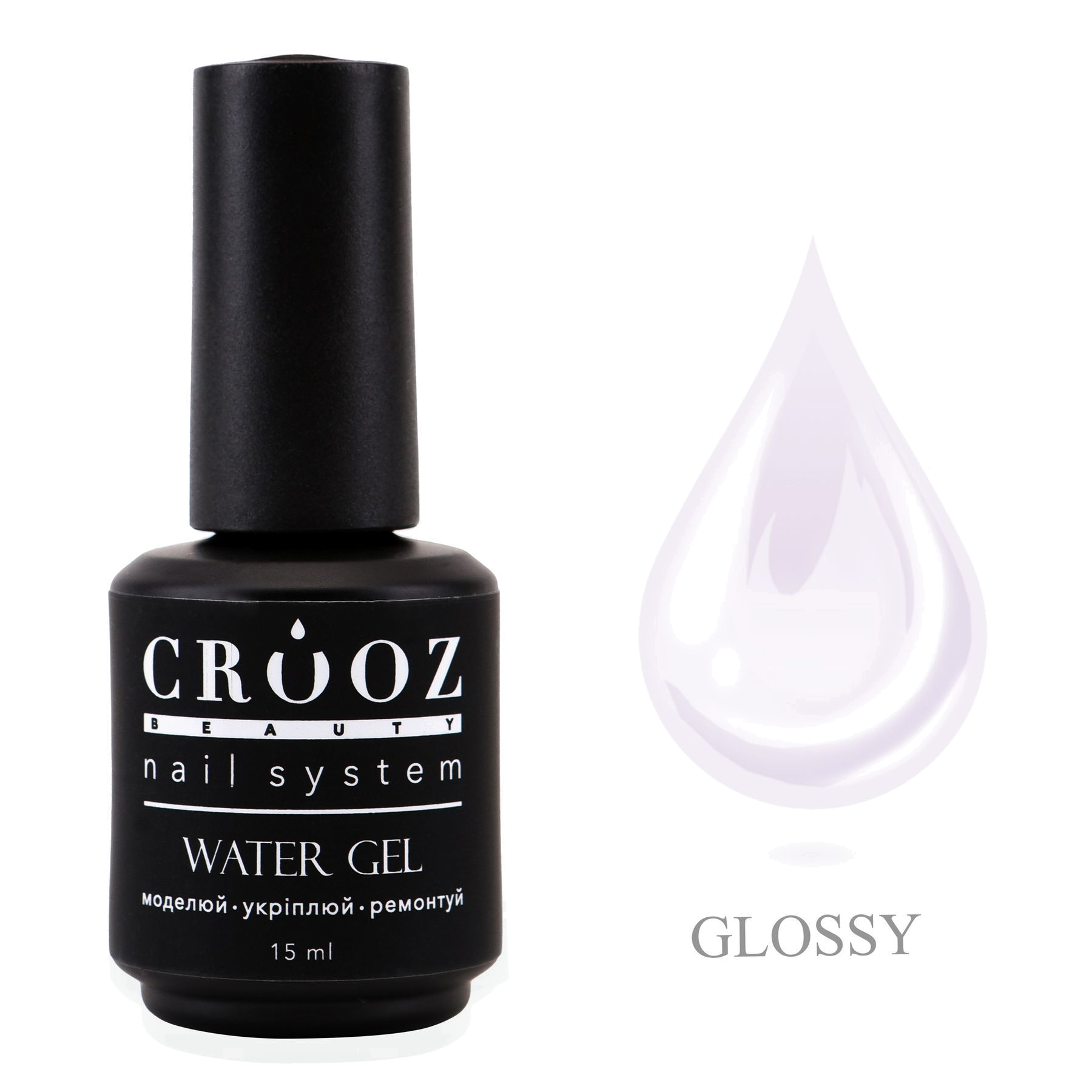 Crooz Water Gel 2 — молочный гель для натурального маникюра