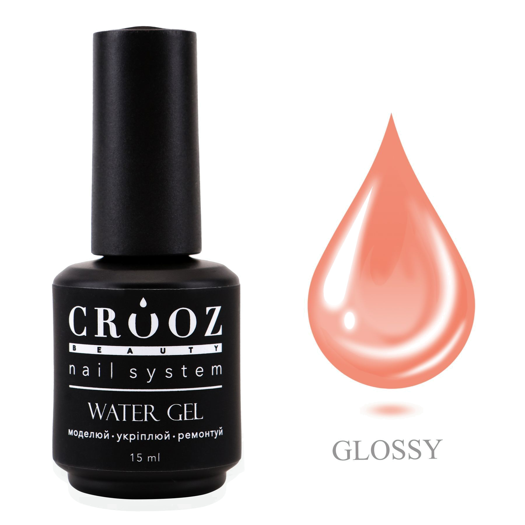 Crooz Water Gel 4 — коралово-персиковый гель для профессионального маникюра