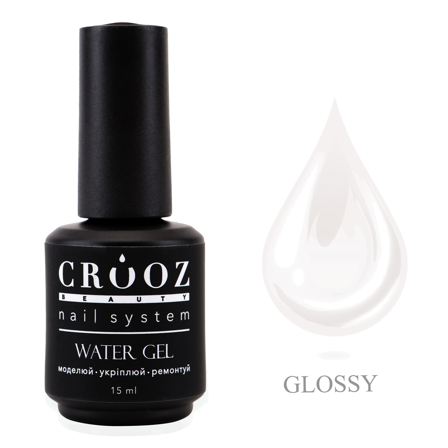 Crooz Water Gel 8 — светло-кремовий гель küüntele