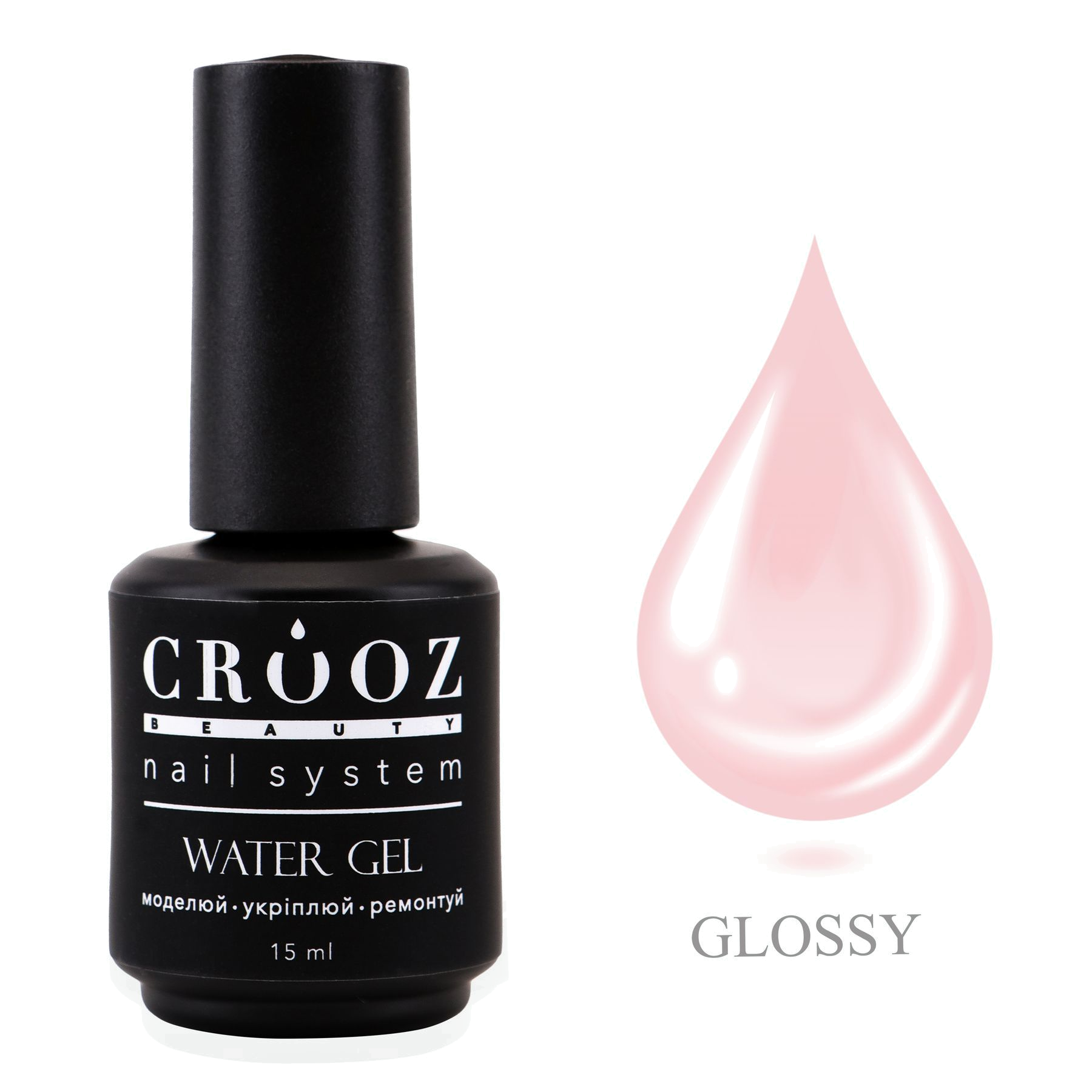 Crooz Water Gel 9 — нежно-бежевый гель для натурального маникюра