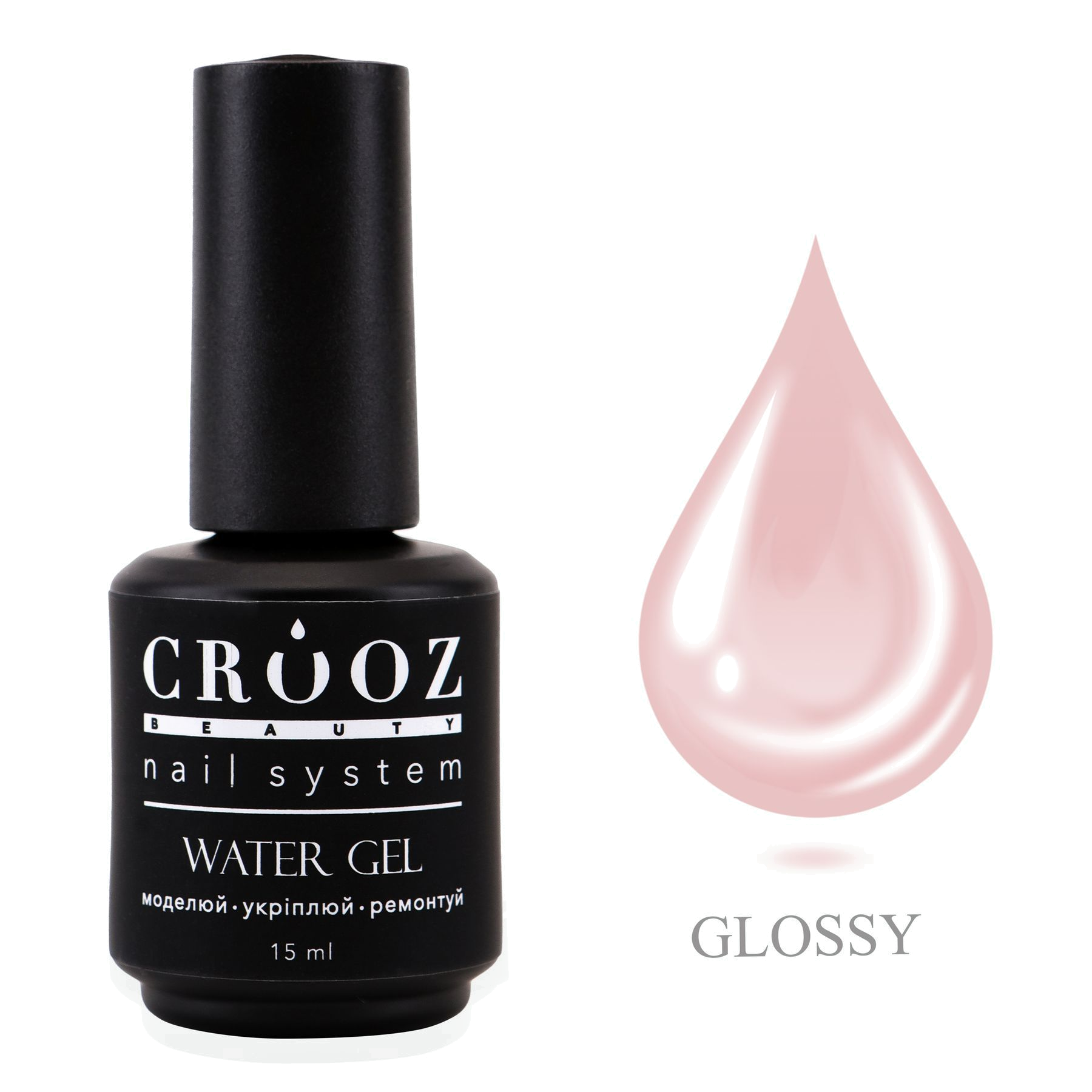Crooz Water Gel 11 — розово-бежевый гель pikendamiseks и укрепления ногтей