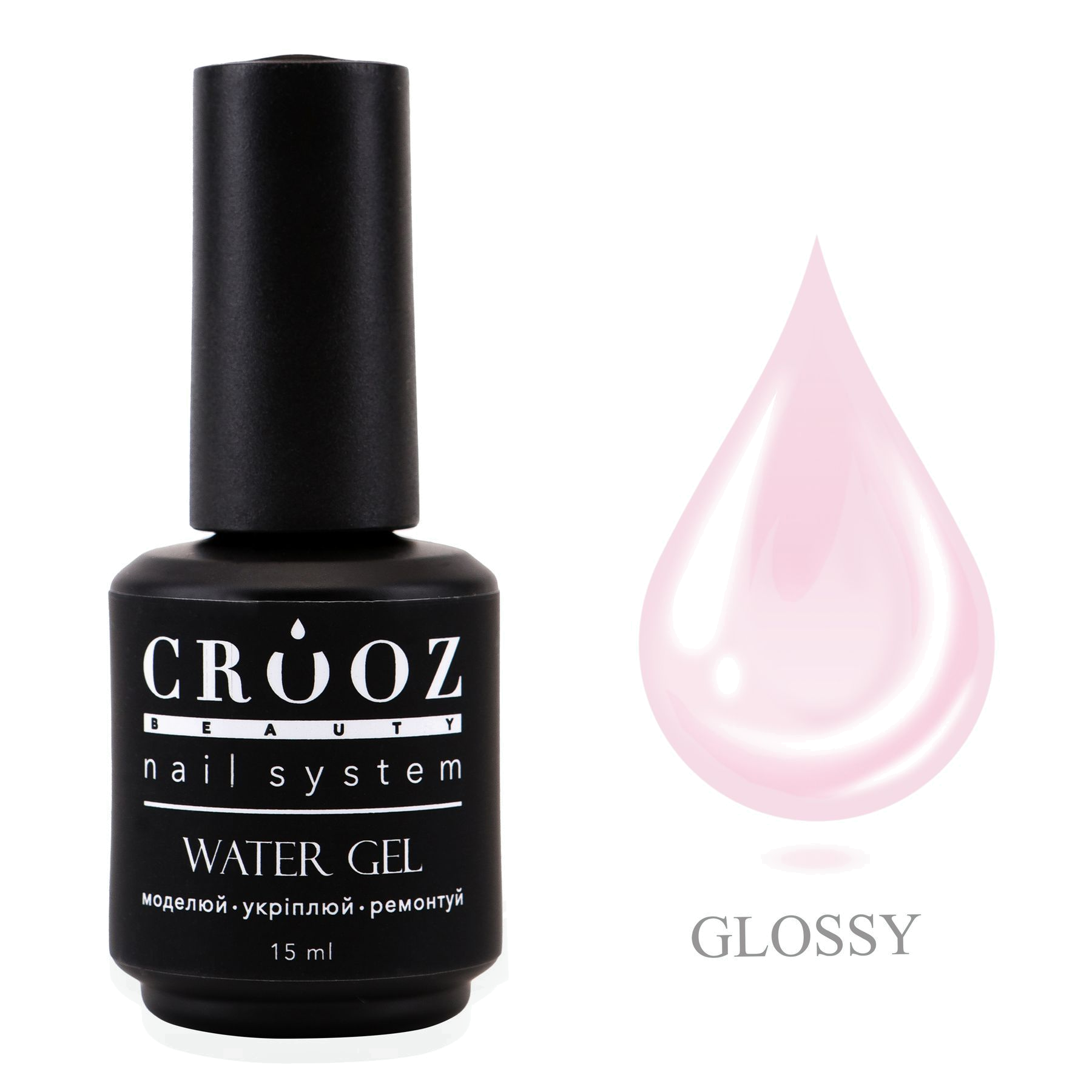 Crooz Water Gel 13 — светло-розовый гель pikendamiseks и укрепления ногтей