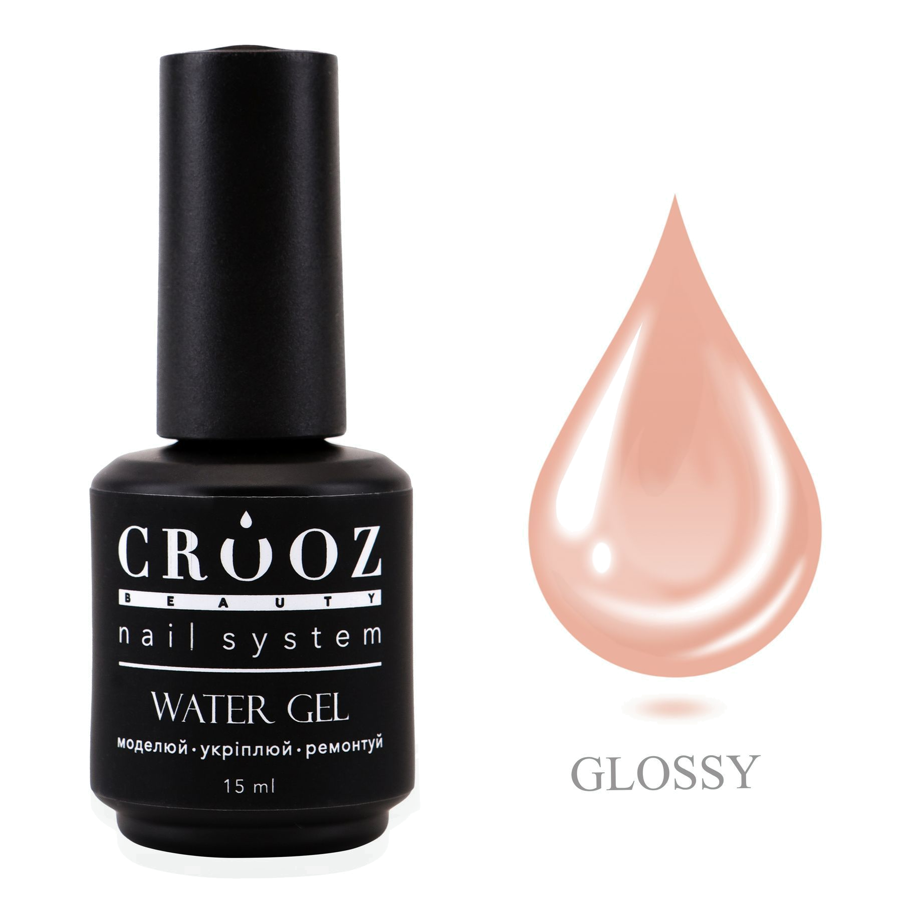 Crooz Water Gel 14 — персиково-бежевый гель pikendamiseks и укрепления ногтей
