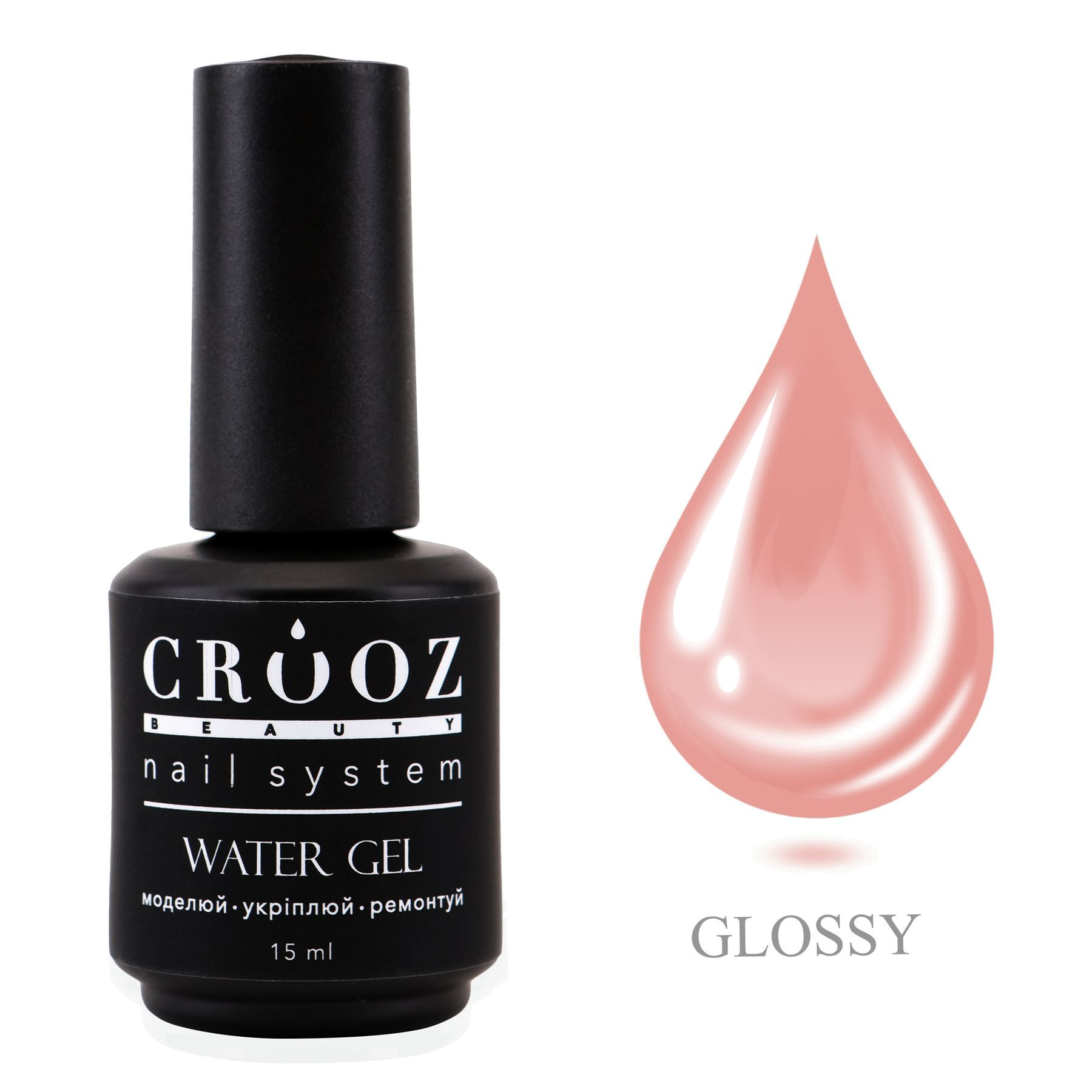 Crooz Water Gel 15 — глубокий тепло-розовый гель pikendamiseks и укрепления ногтей