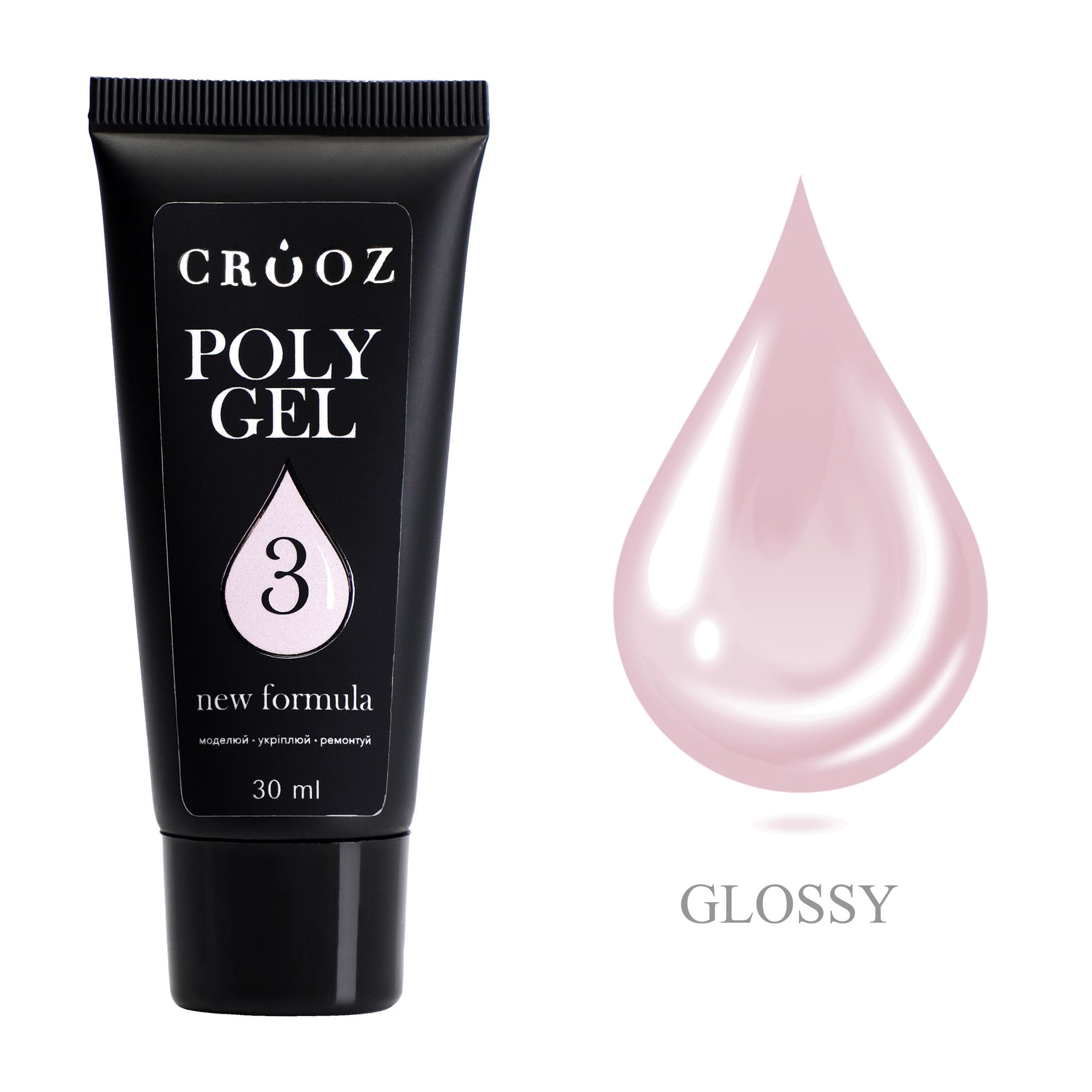 Crooz Полигель NEW FORMULA №03 — нежный молочно-розовый полигель