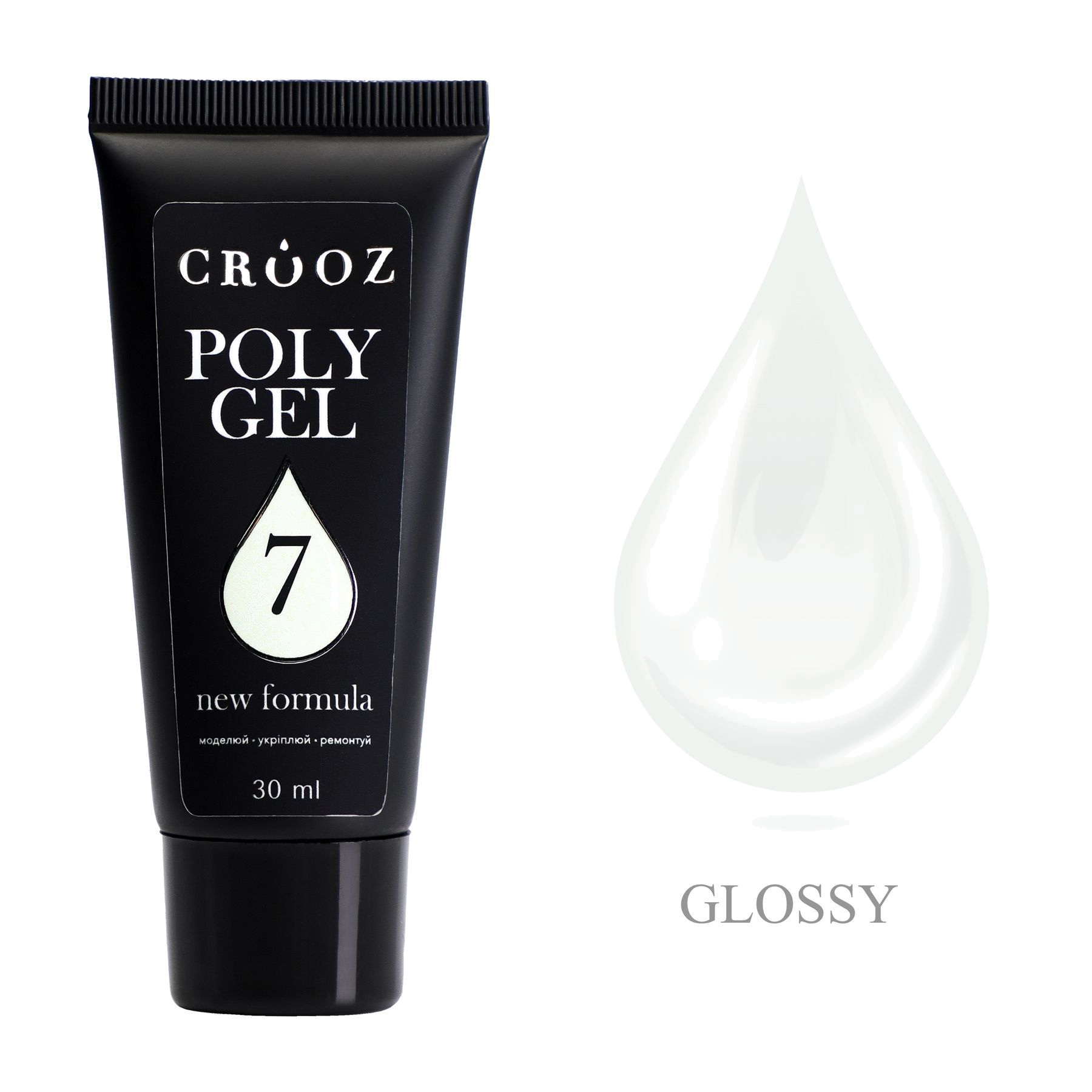 Crooz Полигель №07 NEW FORMULA — плотный белый полигель для классического маникюра