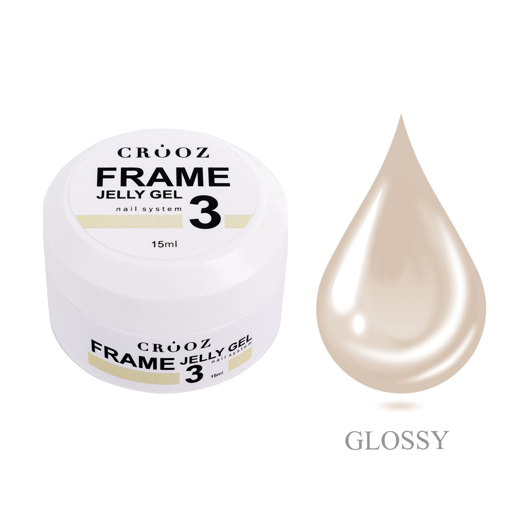 FRAME GEL №3 нюдовый бежевый builder gel | Камуфлирующий гель для наращивания ногтей