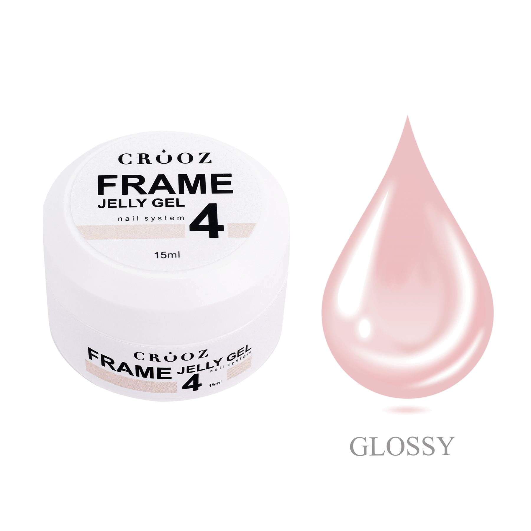 FRAME GEL №4 коралово-розовый builder gel | Камуфлирующий гель для наращивания ногтей