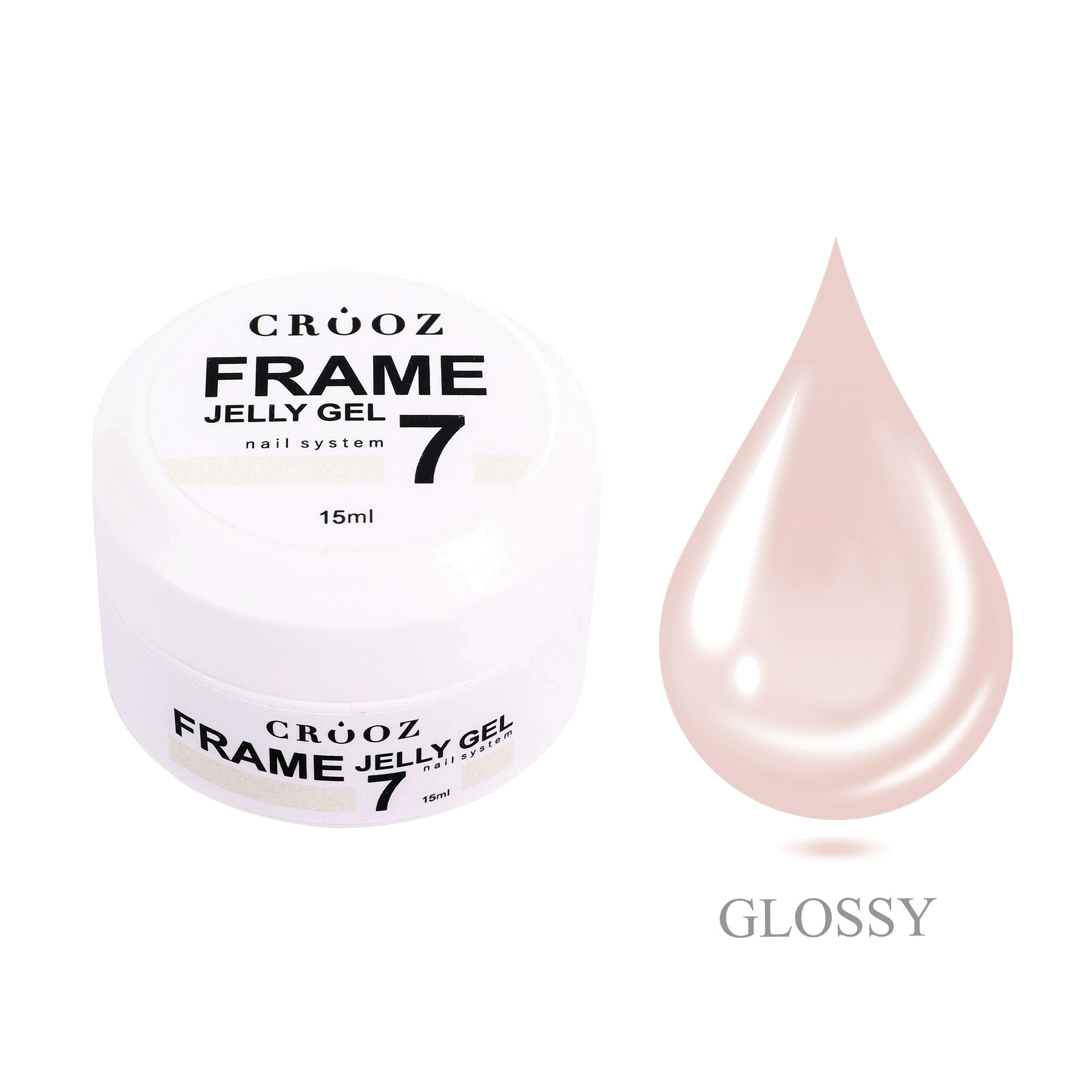 FRAME GEL №7 персиково-розовый builder gel | Камуфлирующий гель для наращивания ногтей