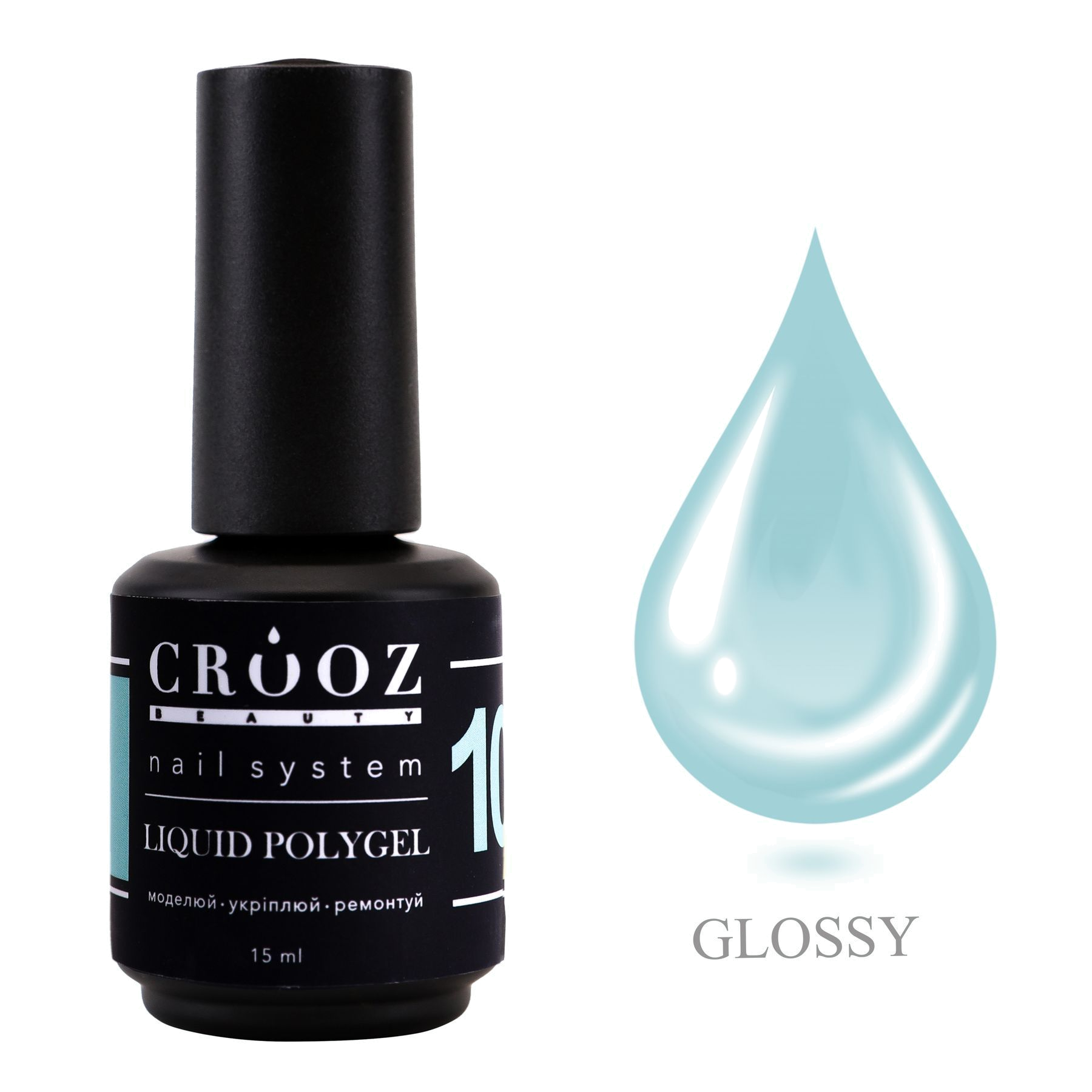 CROOZ Liquid Polygel №10 Mint Blue — м’ятно-голубой жидкий полигель