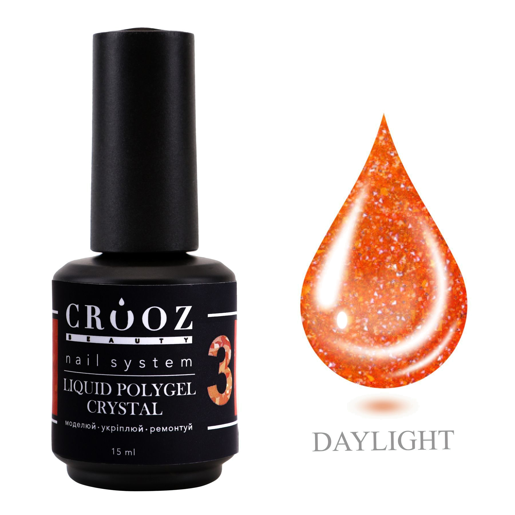 Crooz Жидкий полигель CRYSTAL Liquid Polygel 3 купить за 249 UAH грн — профессиональные материалы в CROOZ