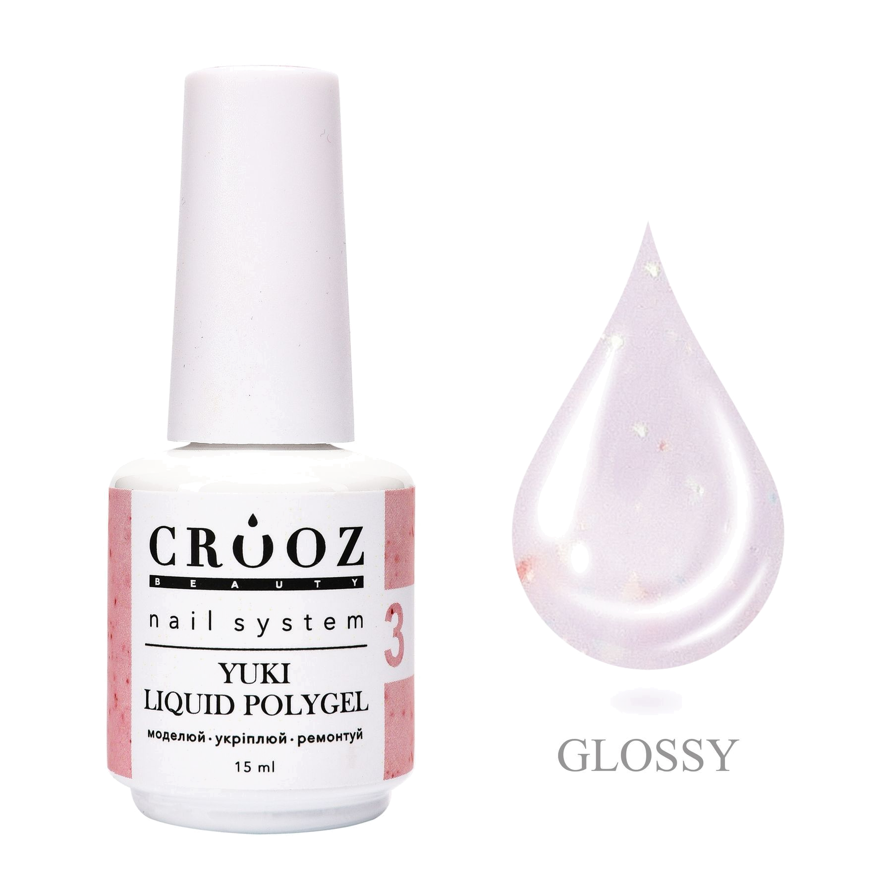 CROOZ Liquid Polygel YUKI №3 — профессиональный розовый полигель с юки